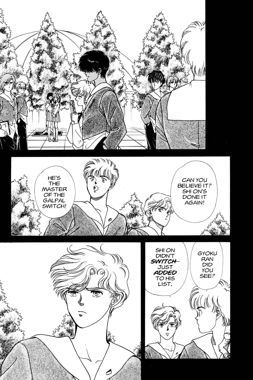 Boku no Chikyuu wo Mamotte Chap 9 - Next Chap 10