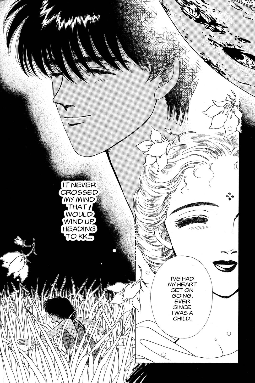 Boku no Chikyuu wo Mamotte Chap 9 - Next Chap 10