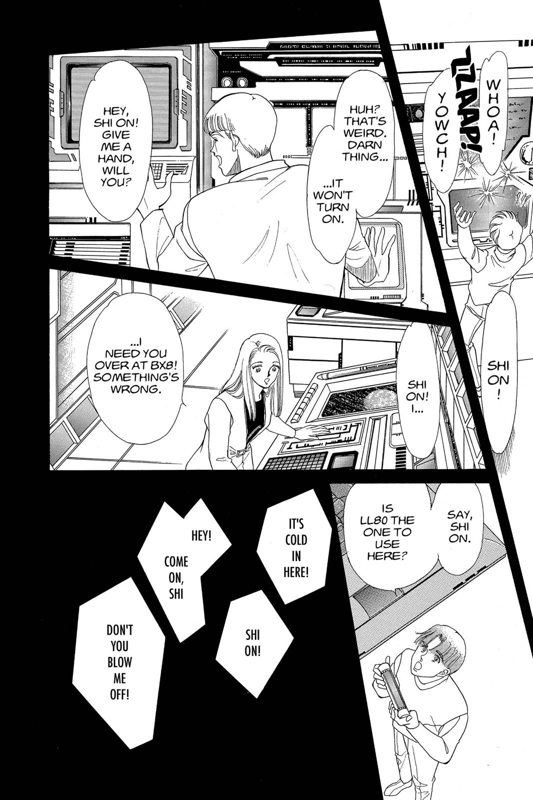 Boku no Chikyuu wo Mamotte Chap 9 - Next Chap 10