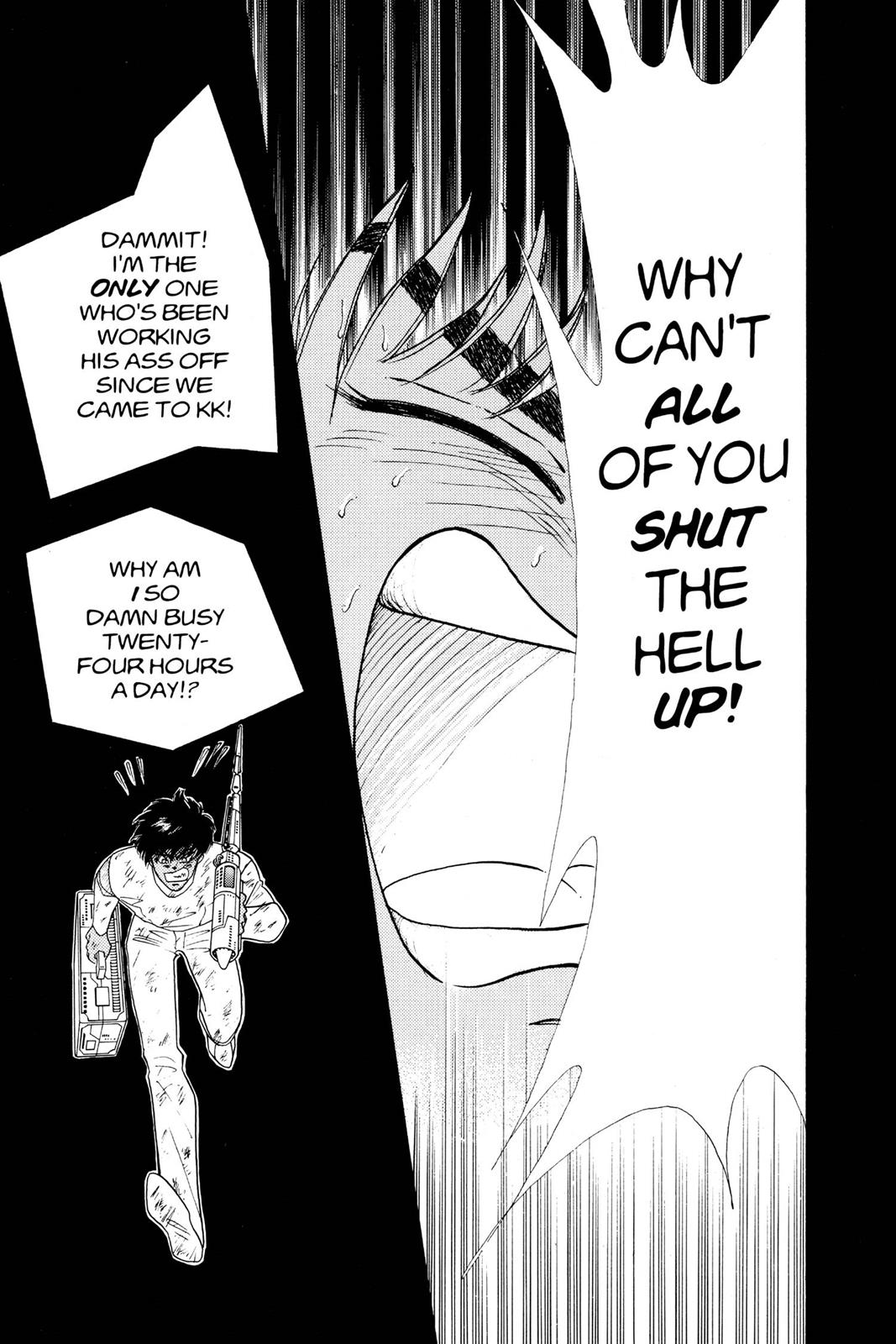 Boku no Chikyuu wo Mamotte Chap 9 - Next Chap 10
