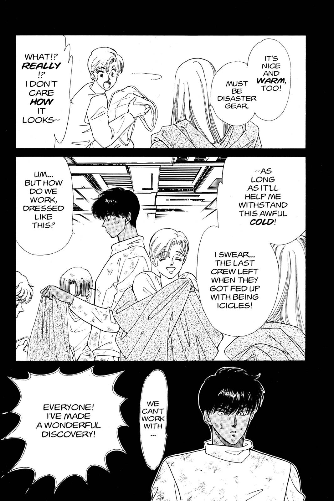 Boku no Chikyuu wo Mamotte Chap 9 - Next Chap 10