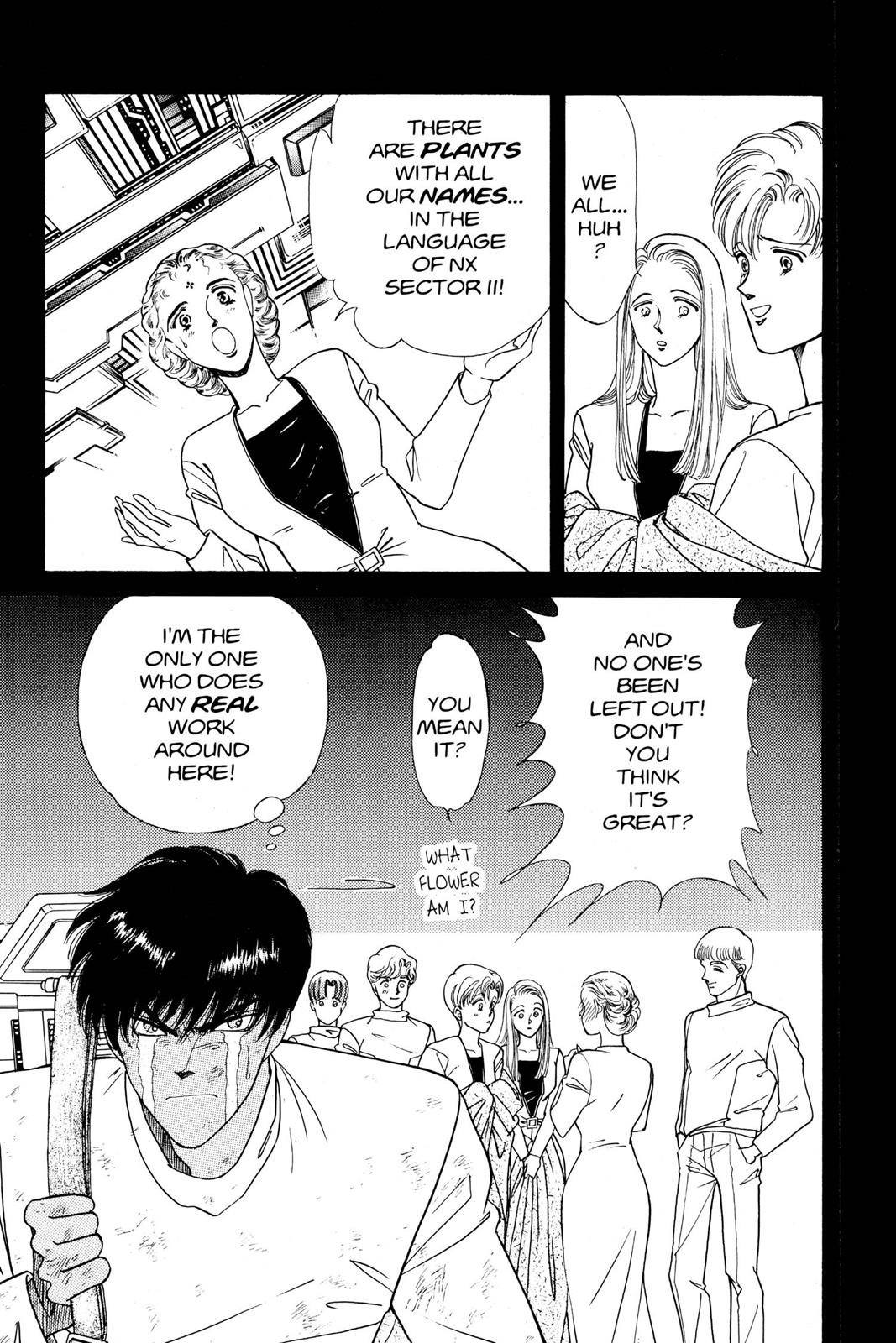 Boku no Chikyuu wo Mamotte Chap 9 - Next Chap 10