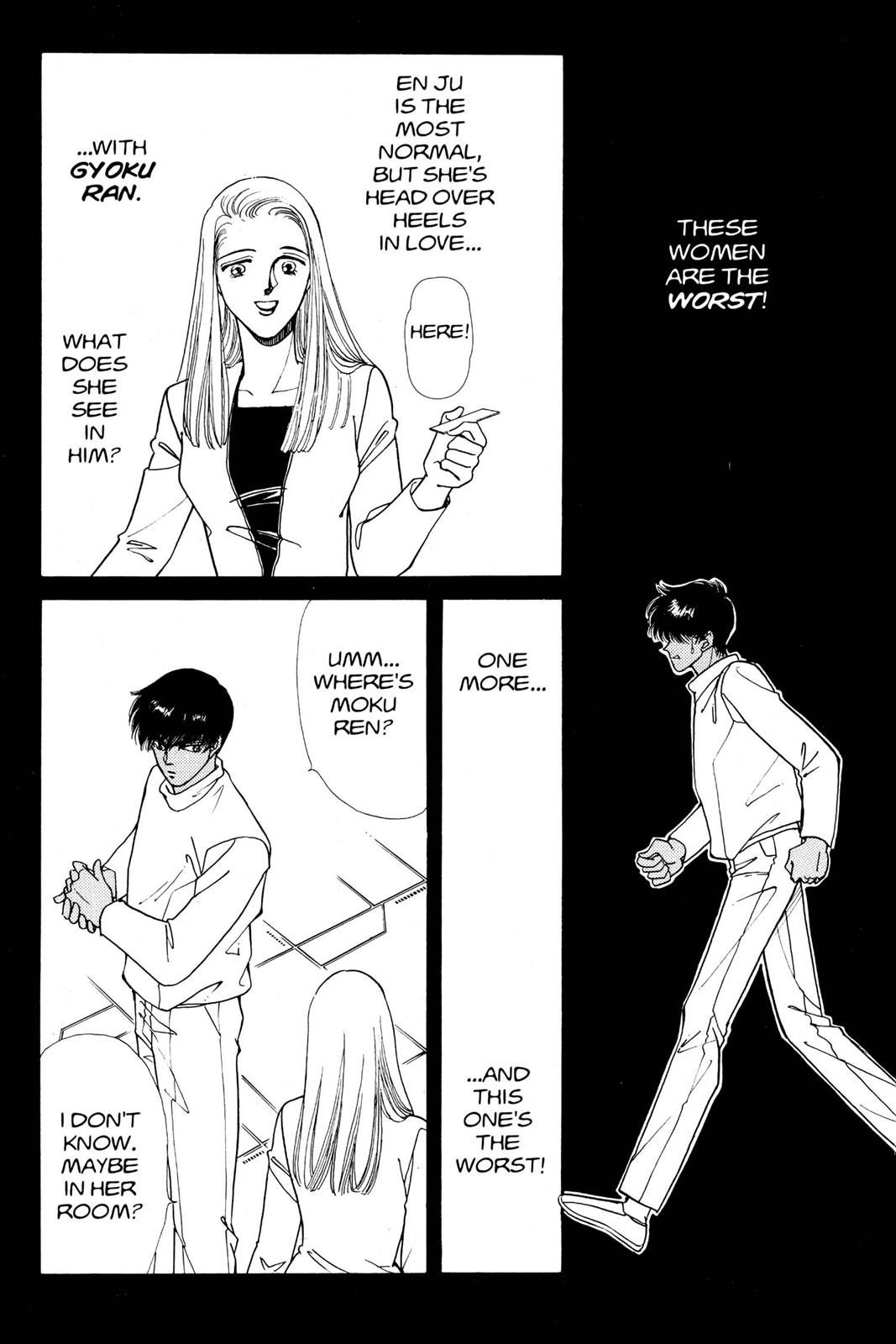 Boku no Chikyuu wo Mamotte Chap 9 - Next Chap 10