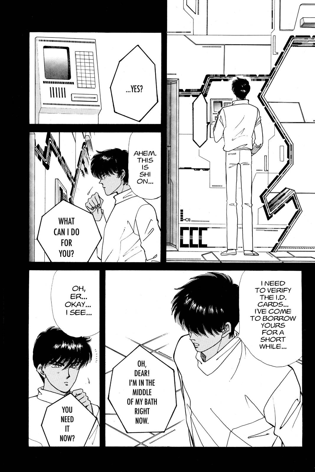 Boku no Chikyuu wo Mamotte Chap 9 - Next Chap 10