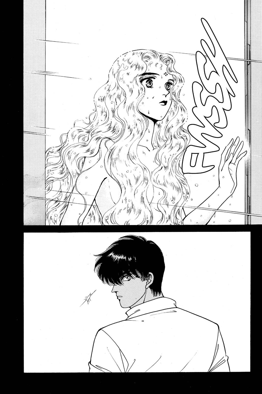 Boku no Chikyuu wo Mamotte Chap 9 - Next Chap 10