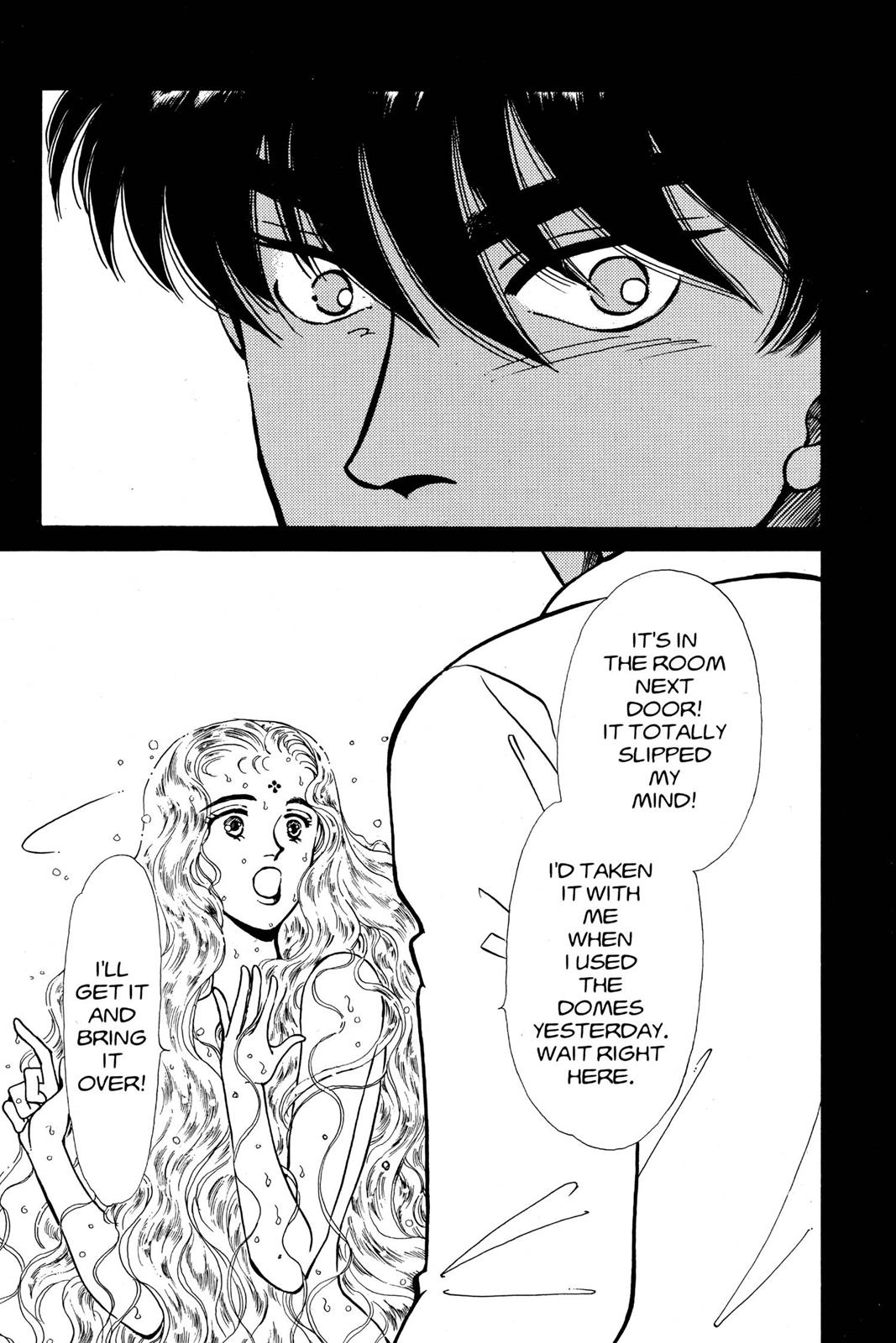 Boku no Chikyuu wo Mamotte Chap 9 - Next Chap 10