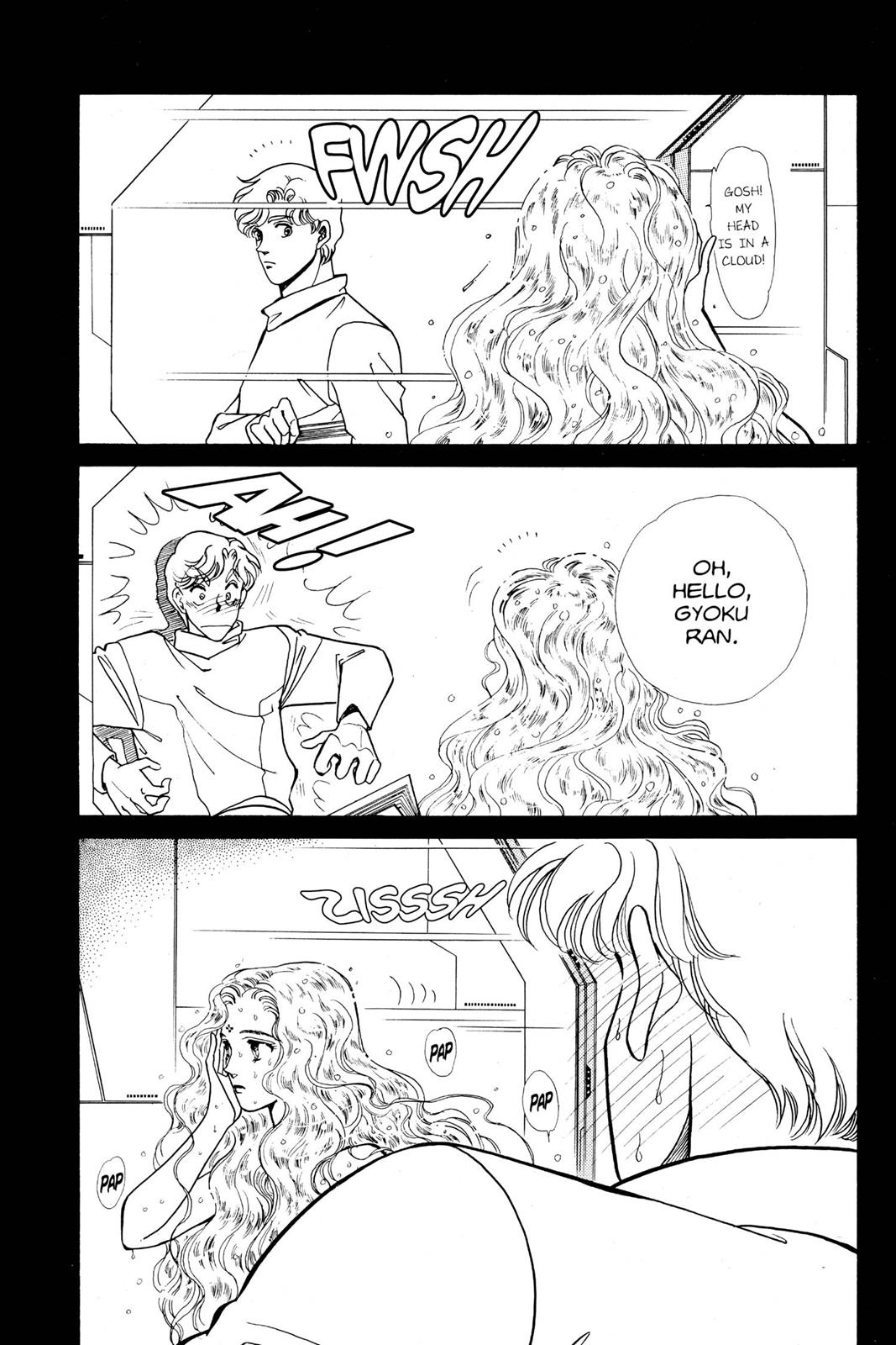 Boku no Chikyuu wo Mamotte Chap 9 - Next Chap 10