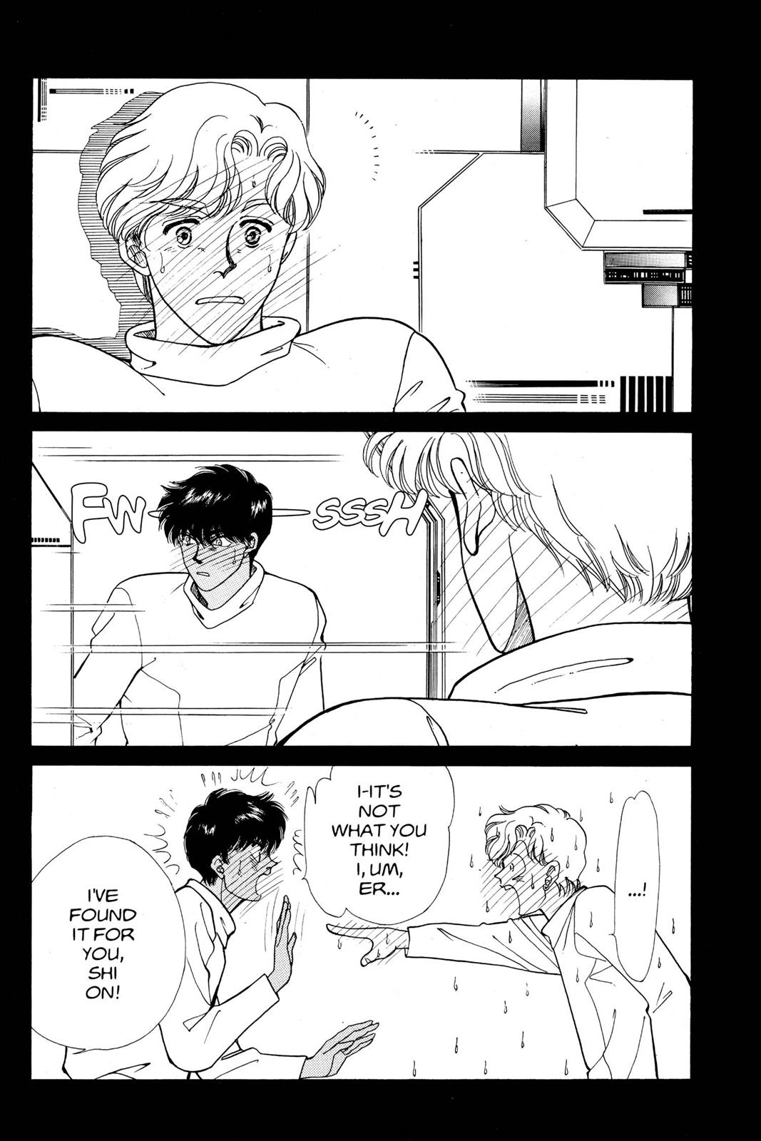 Boku no Chikyuu wo Mamotte Chap 9 - Next Chap 10