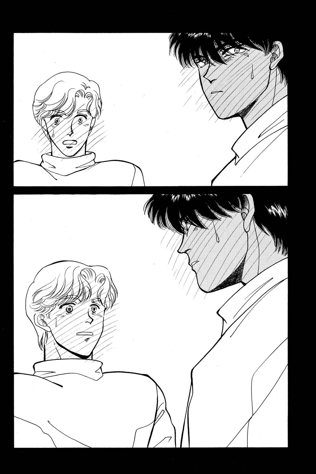 Boku no Chikyuu wo Mamotte Chap 9 - Next Chap 10