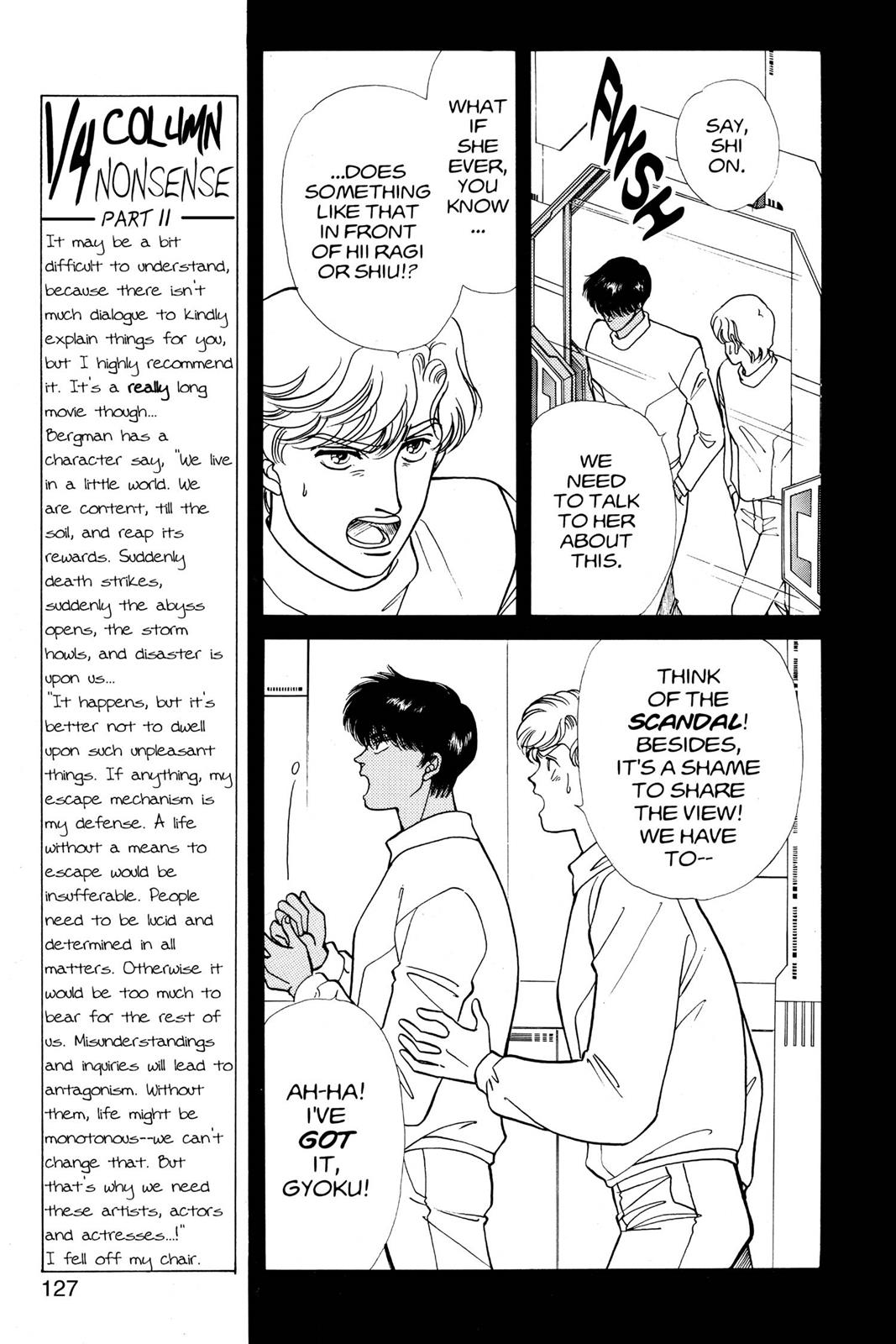 Boku no Chikyuu wo Mamotte Chap 9 - Next Chap 10