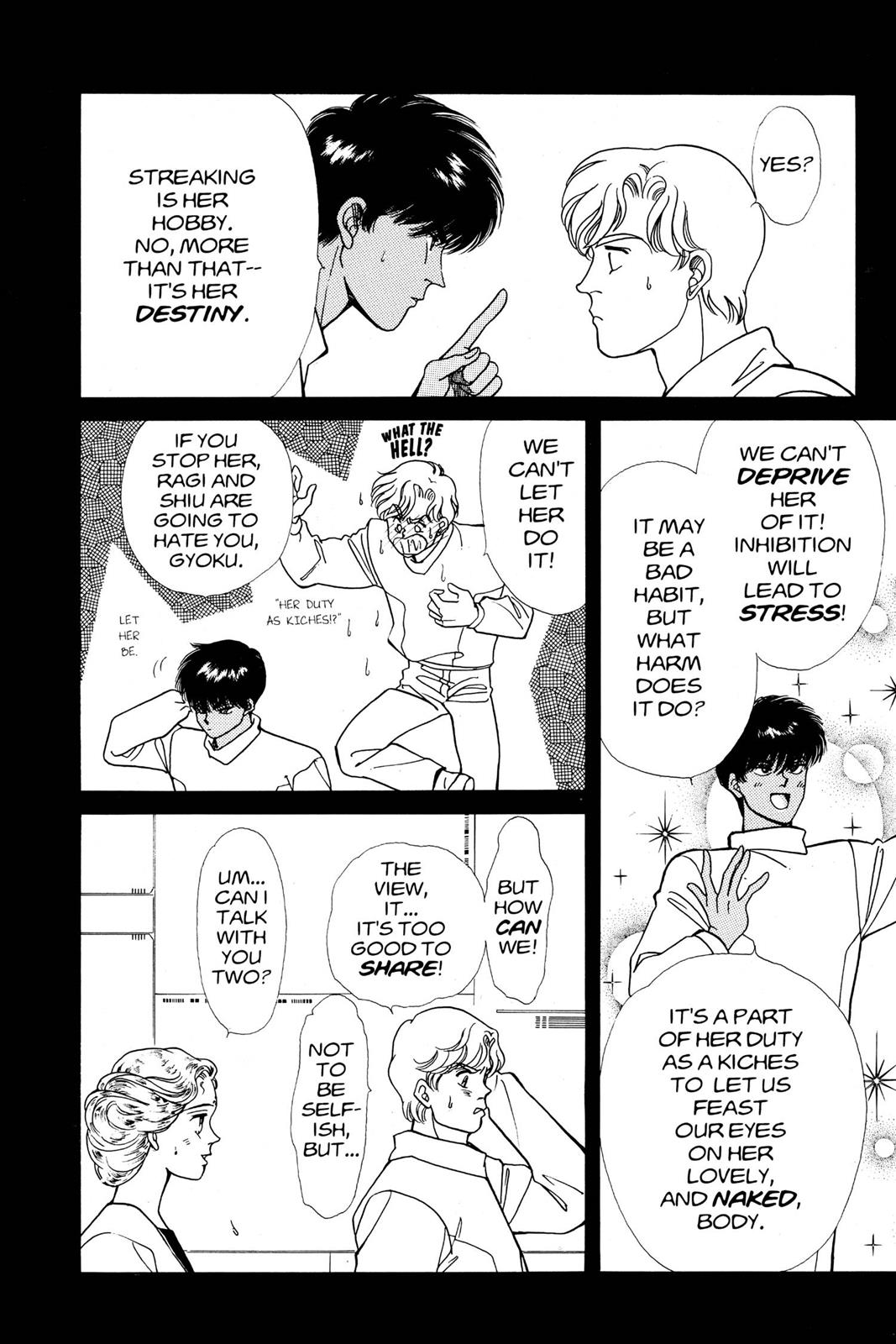 Boku no Chikyuu wo Mamotte Chap 9 - Next Chap 10