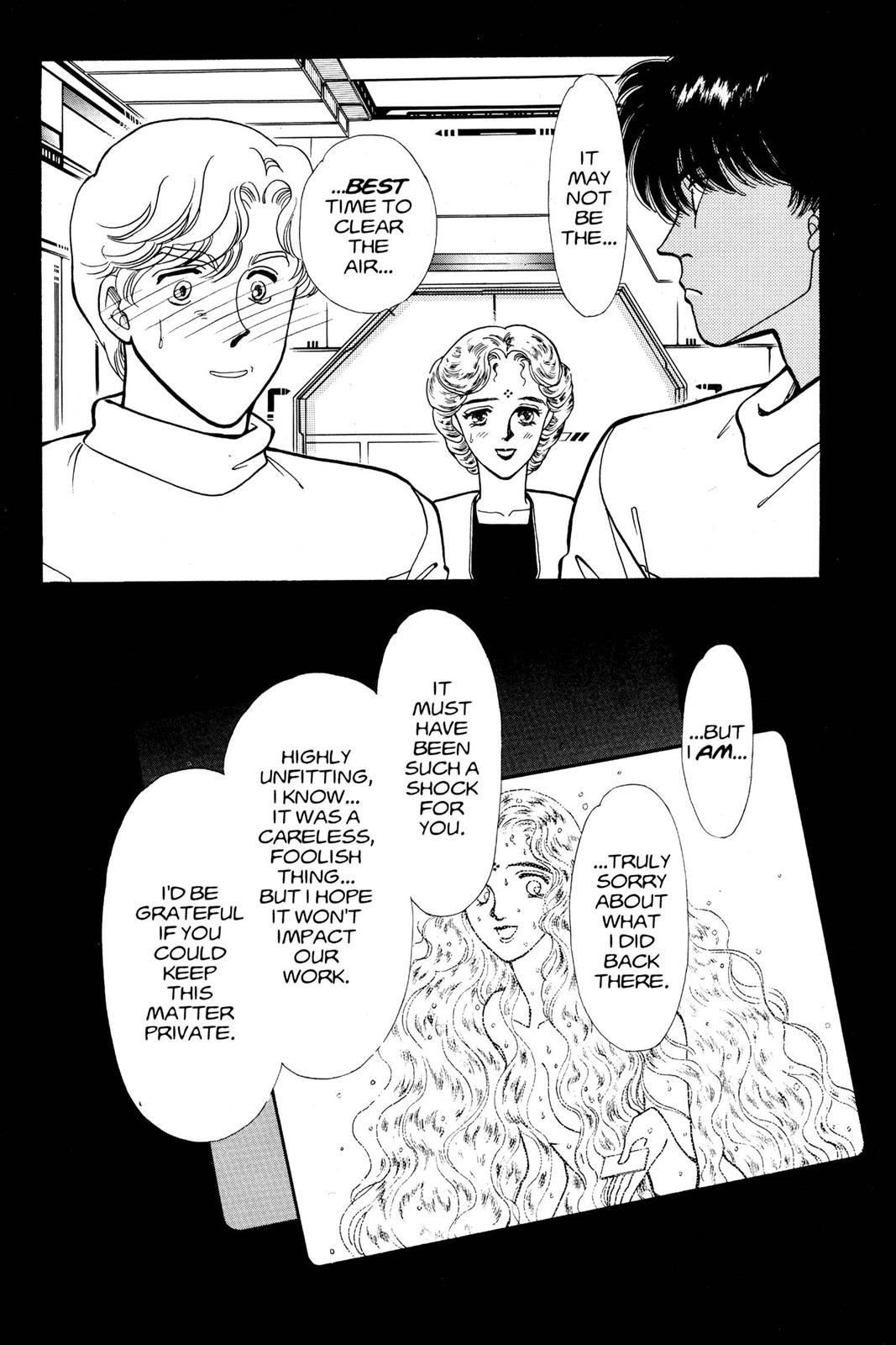 Boku no Chikyuu wo Mamotte Chap 9 - Next Chap 10