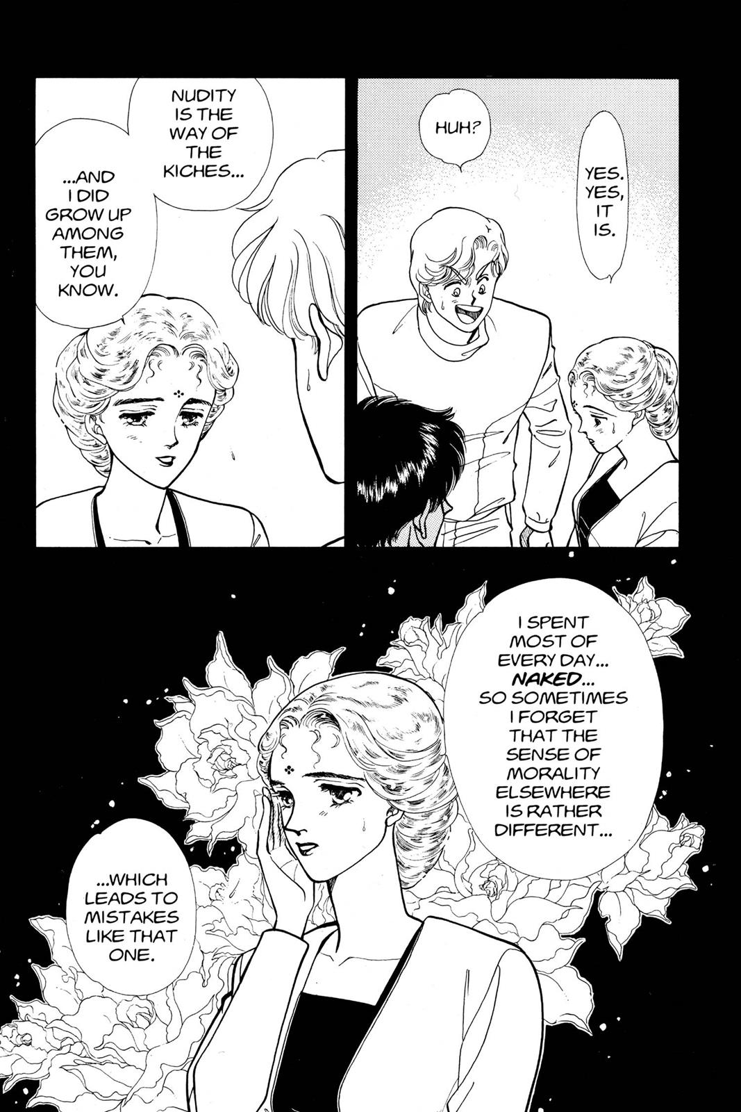 Boku no Chikyuu wo Mamotte Chap 9 - Next Chap 10