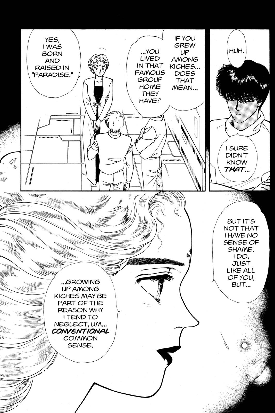 Boku no Chikyuu wo Mamotte Chap 9 - Next Chap 10