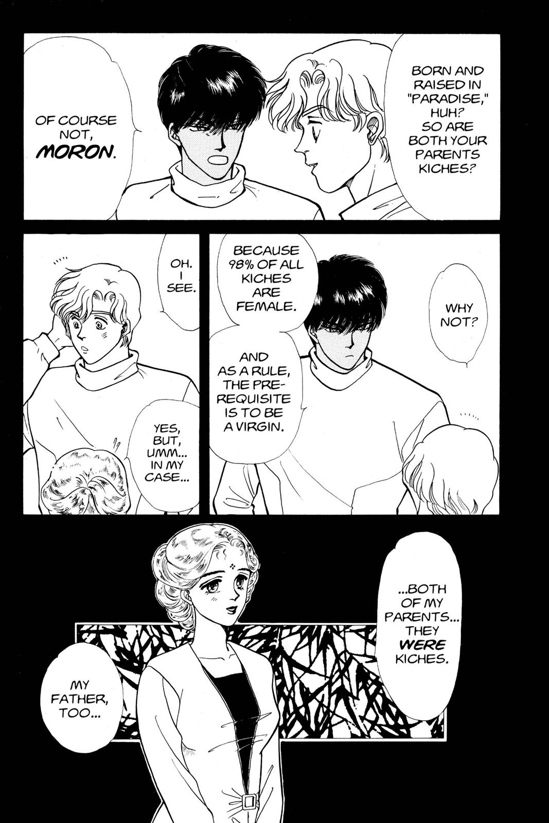 Boku no Chikyuu wo Mamotte Chap 9 - Next Chap 10