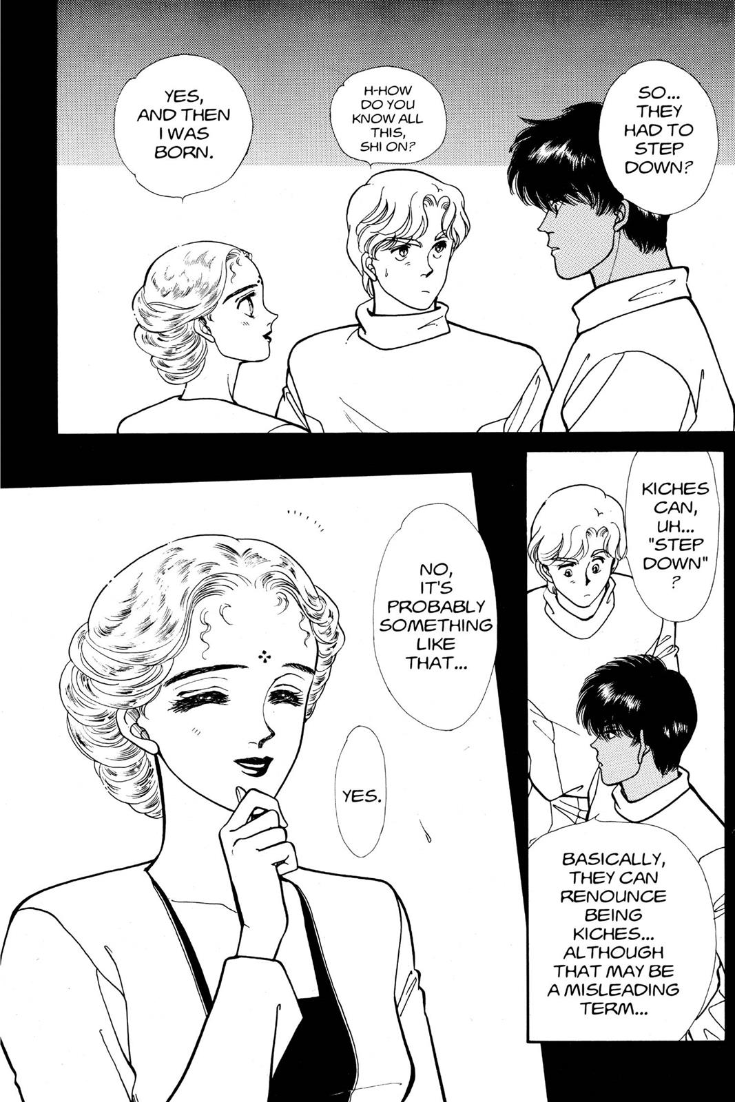 Boku no Chikyuu wo Mamotte Chap 9 - Next Chap 10