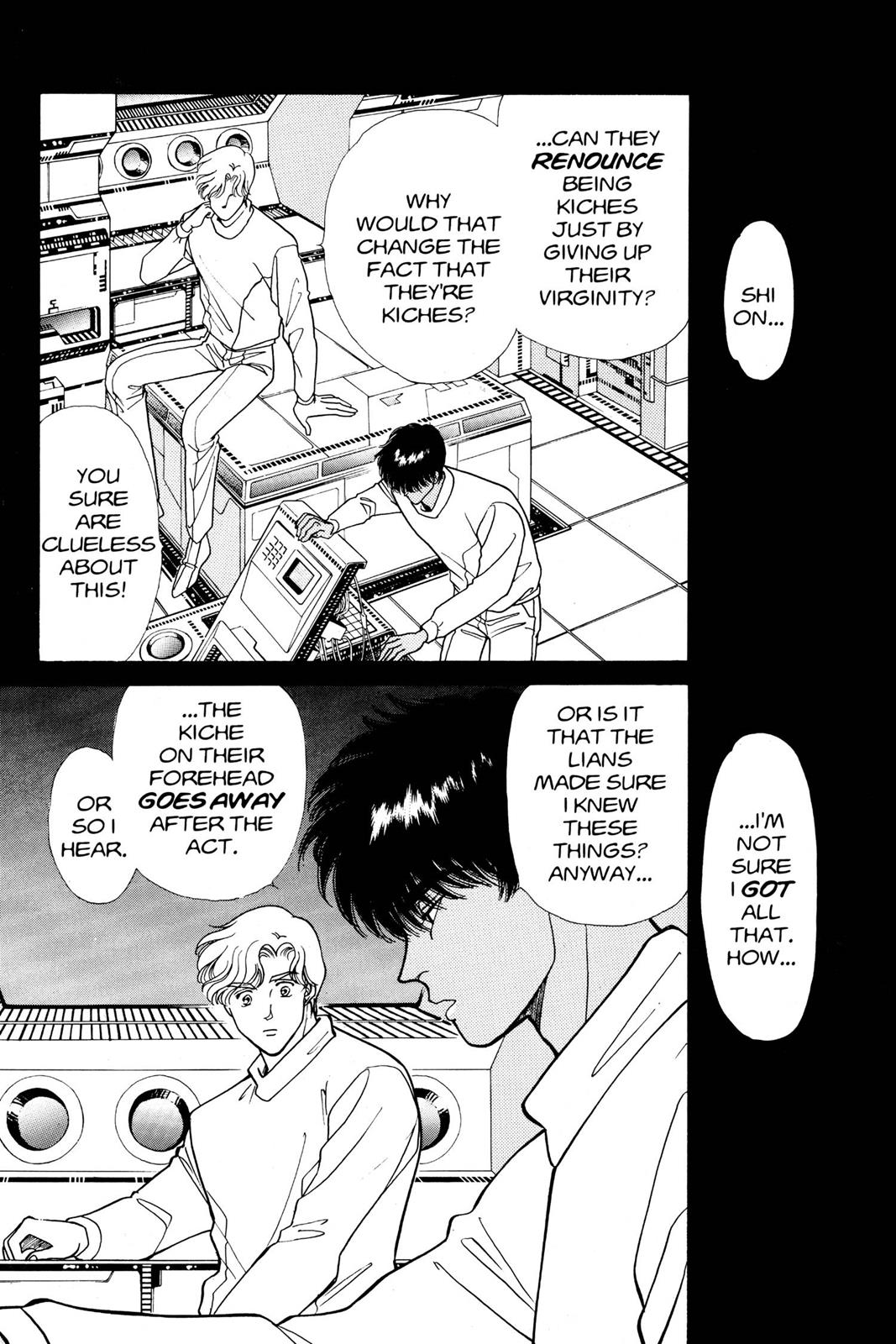 Boku no Chikyuu wo Mamotte Chap 9 - Next Chap 10