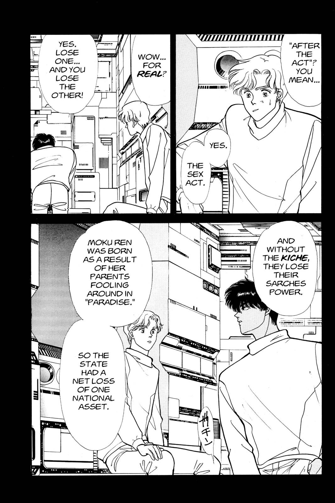 Boku no Chikyuu wo Mamotte Chap 9 - Next Chap 10
