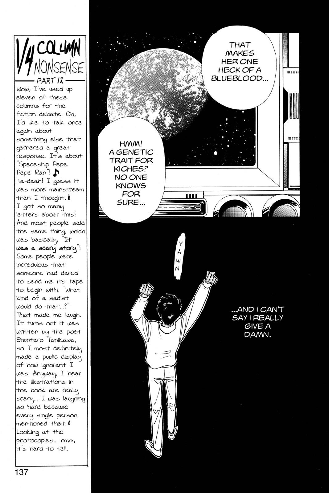 Boku no Chikyuu wo Mamotte Chap 9 - Next Chap 10