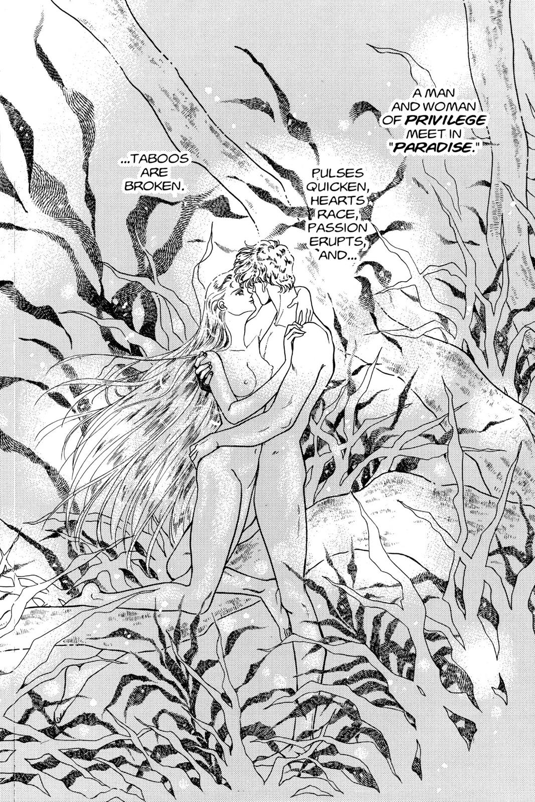 Boku no Chikyuu wo Mamotte Chap 9 - Next Chap 10