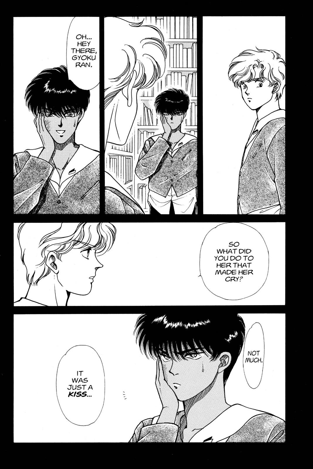 Boku no Chikyuu wo Mamotte Chap 9 - Next Chap 10