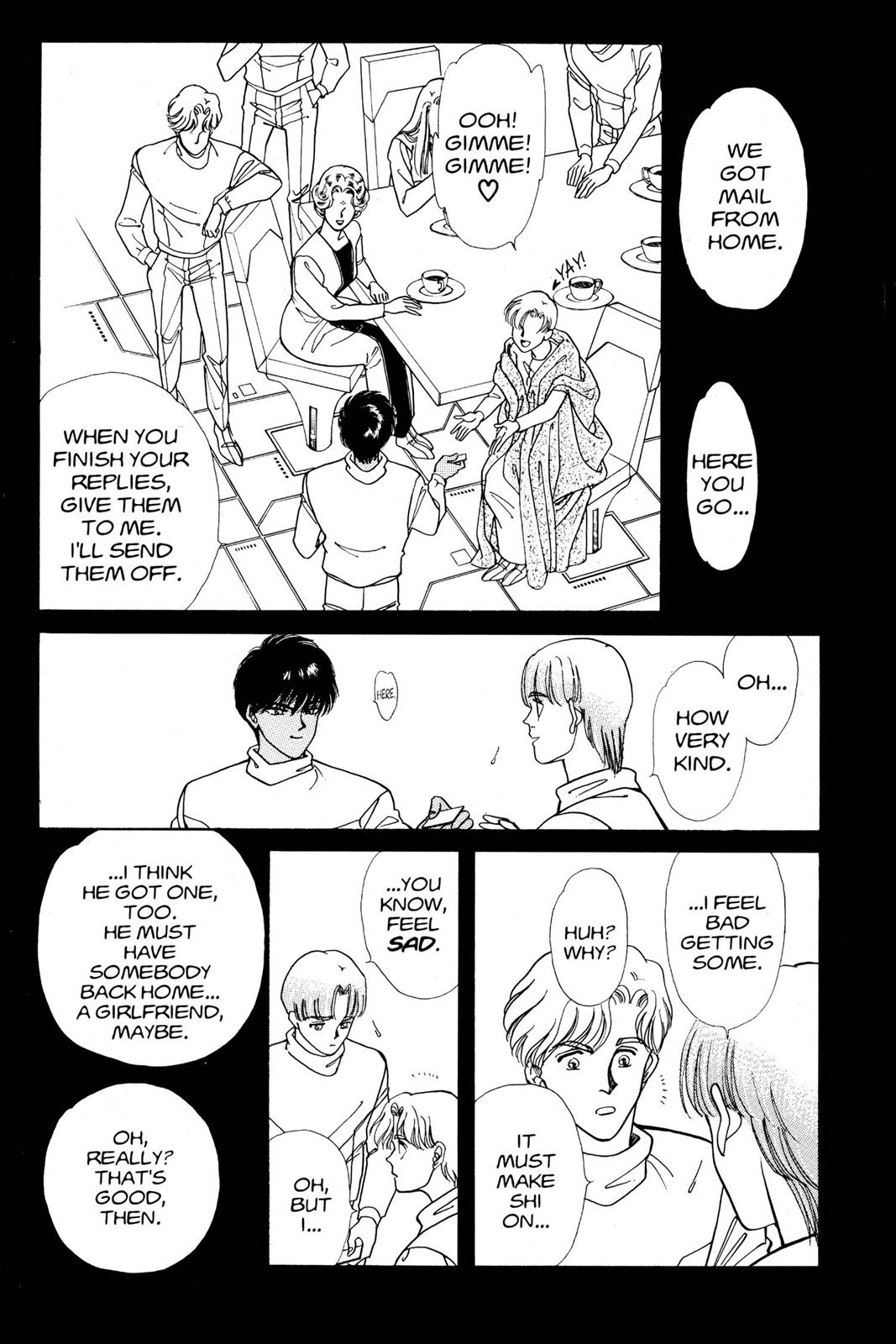 Boku no Chikyuu wo Mamotte Chap 9 - Next Chap 10