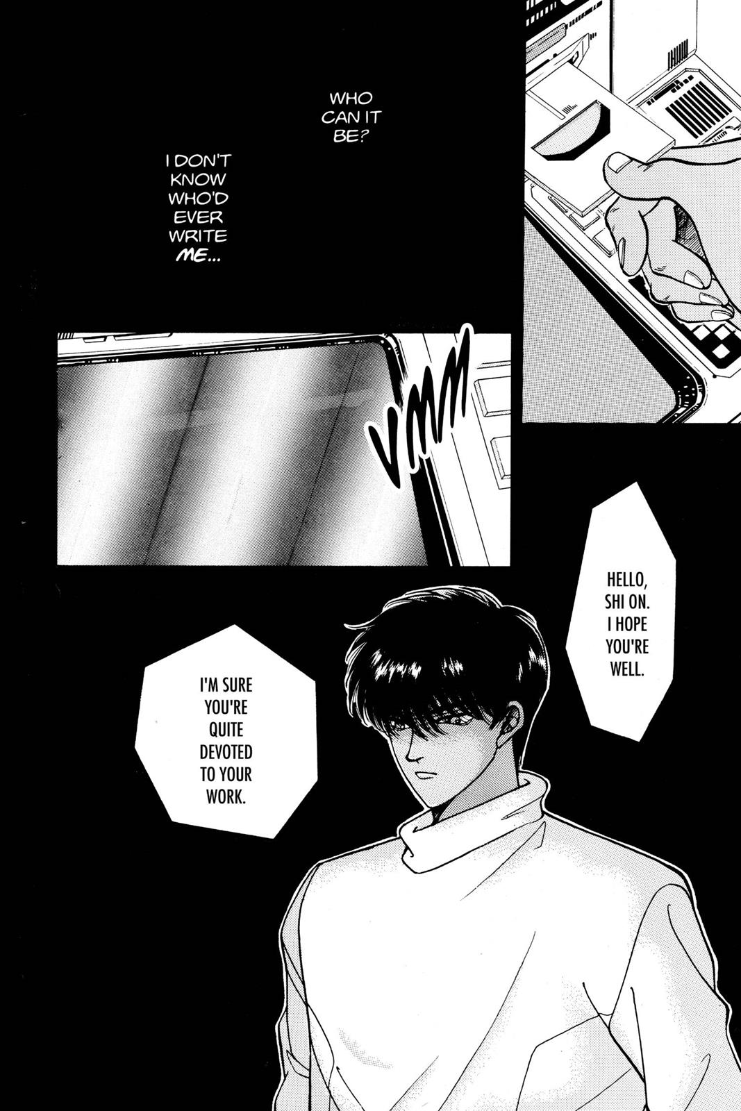 Boku no Chikyuu wo Mamotte Chap 9 - Next Chap 10