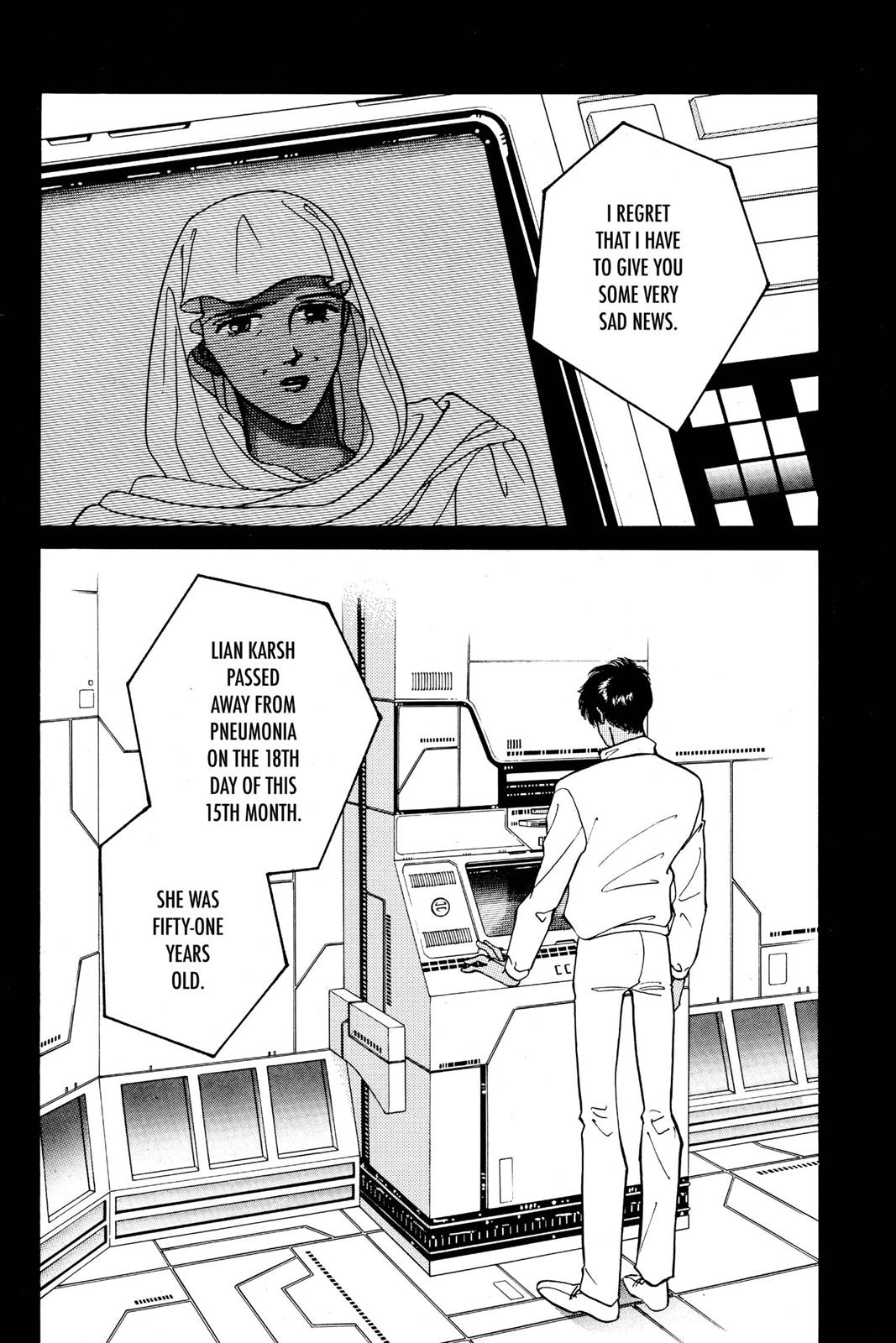 Boku no Chikyuu wo Mamotte Chap 9 - Next Chap 10