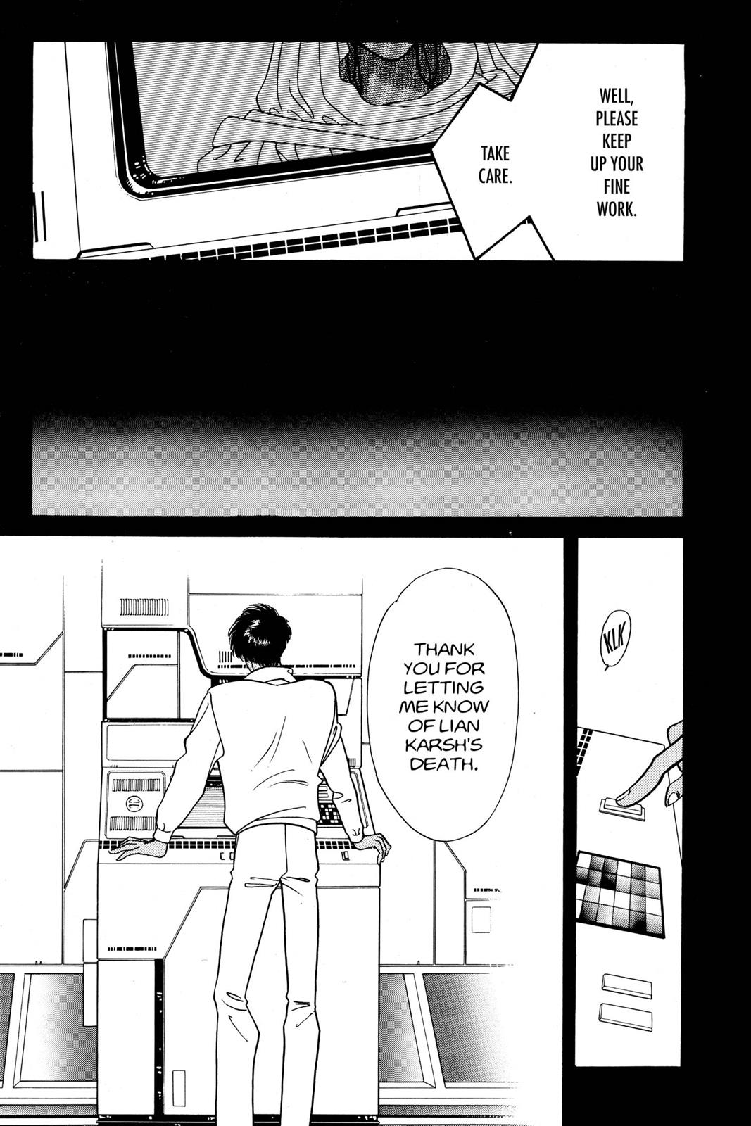 Boku no Chikyuu wo Mamotte Chap 9 - Next Chap 10