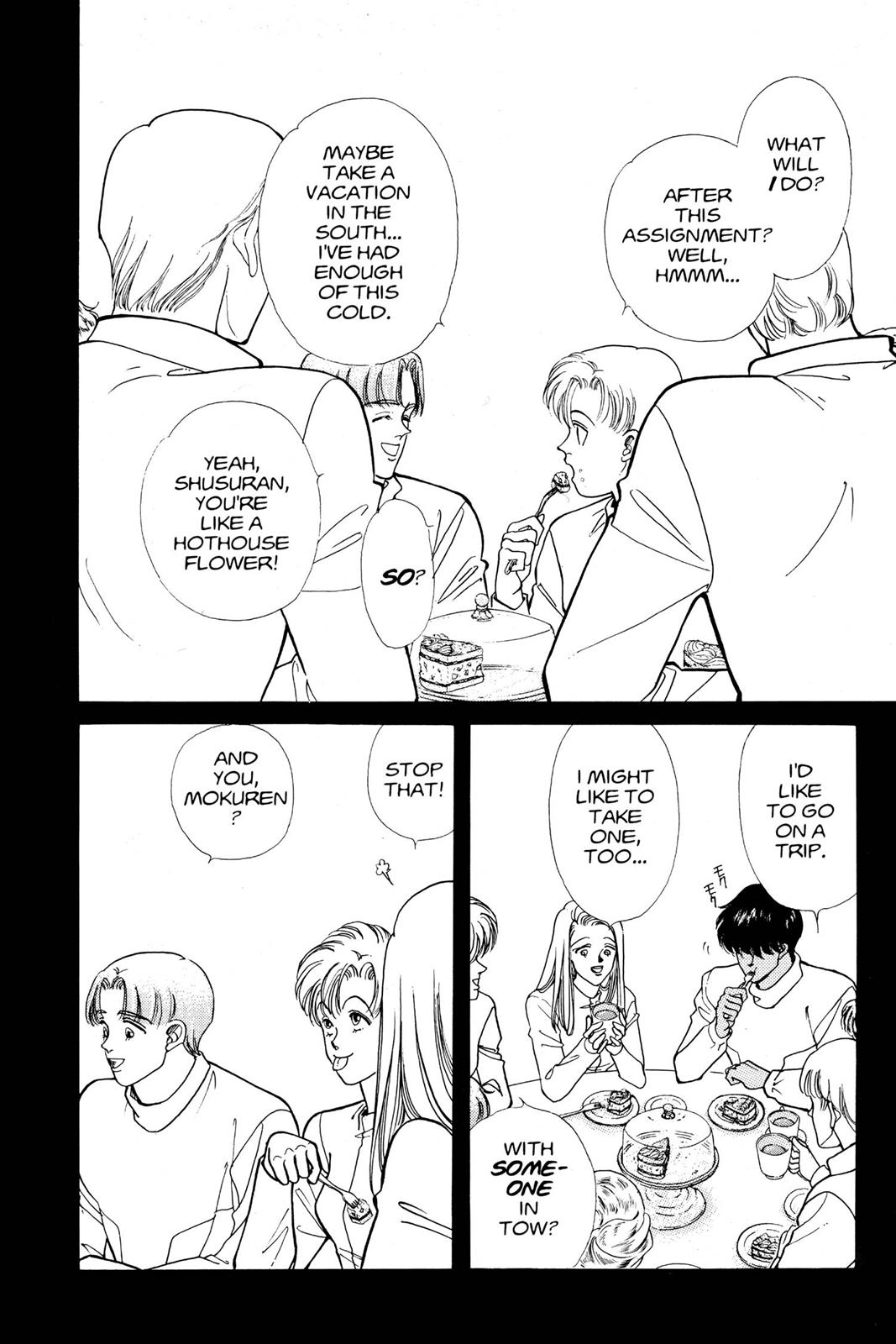 Boku no Chikyuu wo Mamotte Chap 9 - Next Chap 10