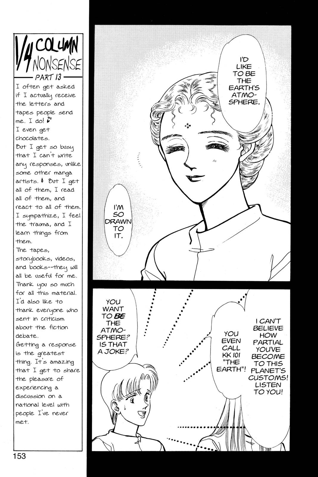 Boku no Chikyuu wo Mamotte Chap 9 - Next Chap 10