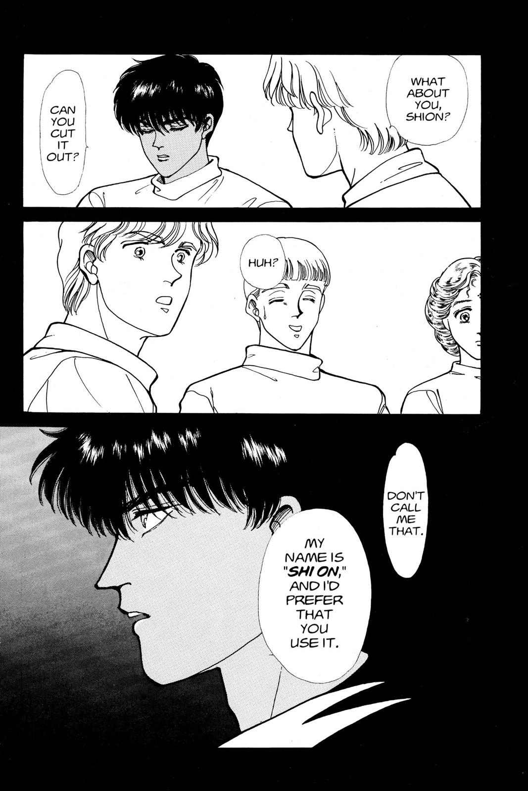 Boku no Chikyuu wo Mamotte Chap 9 - Next Chap 10