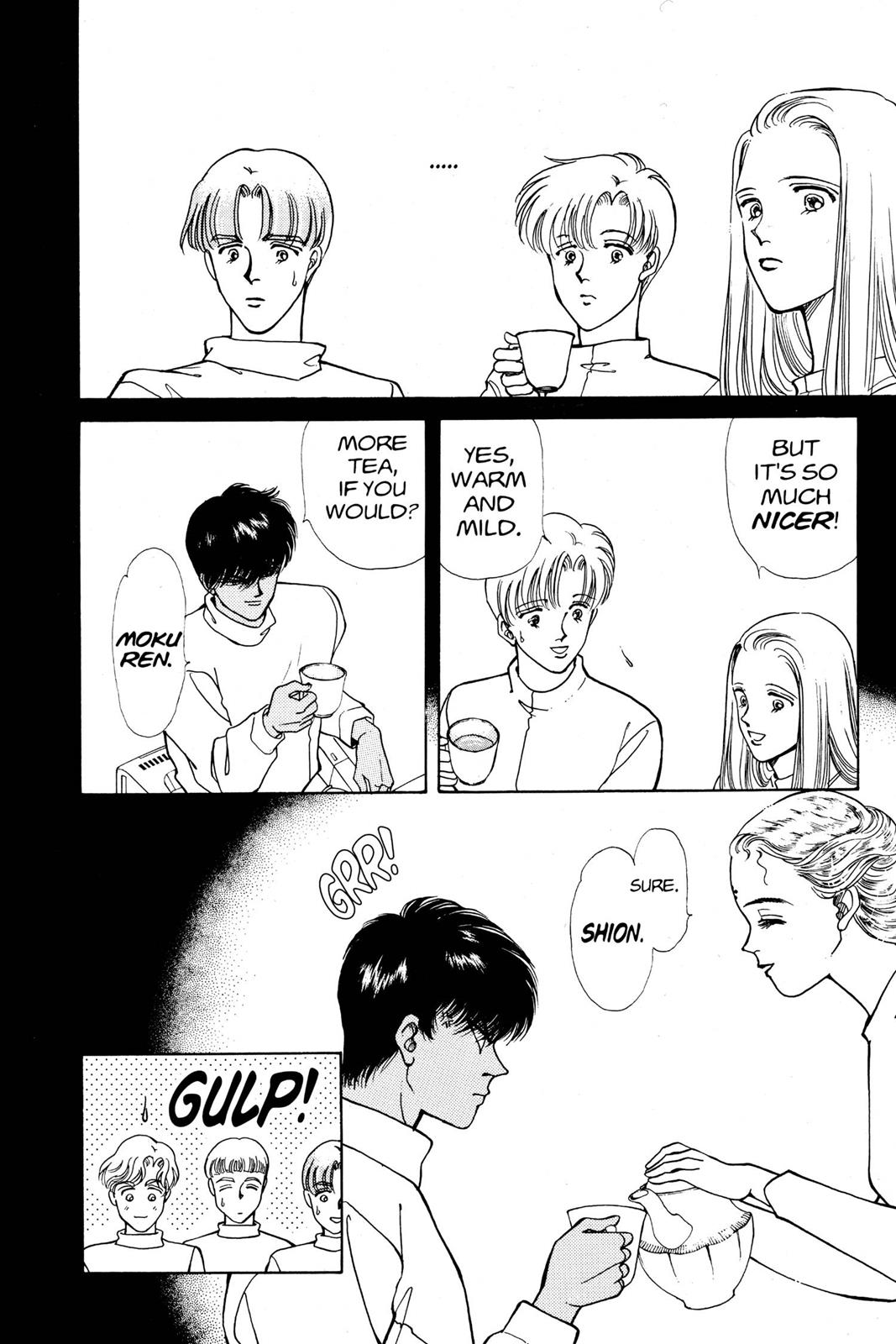 Boku no Chikyuu wo Mamotte Chap 9 - Next Chap 10