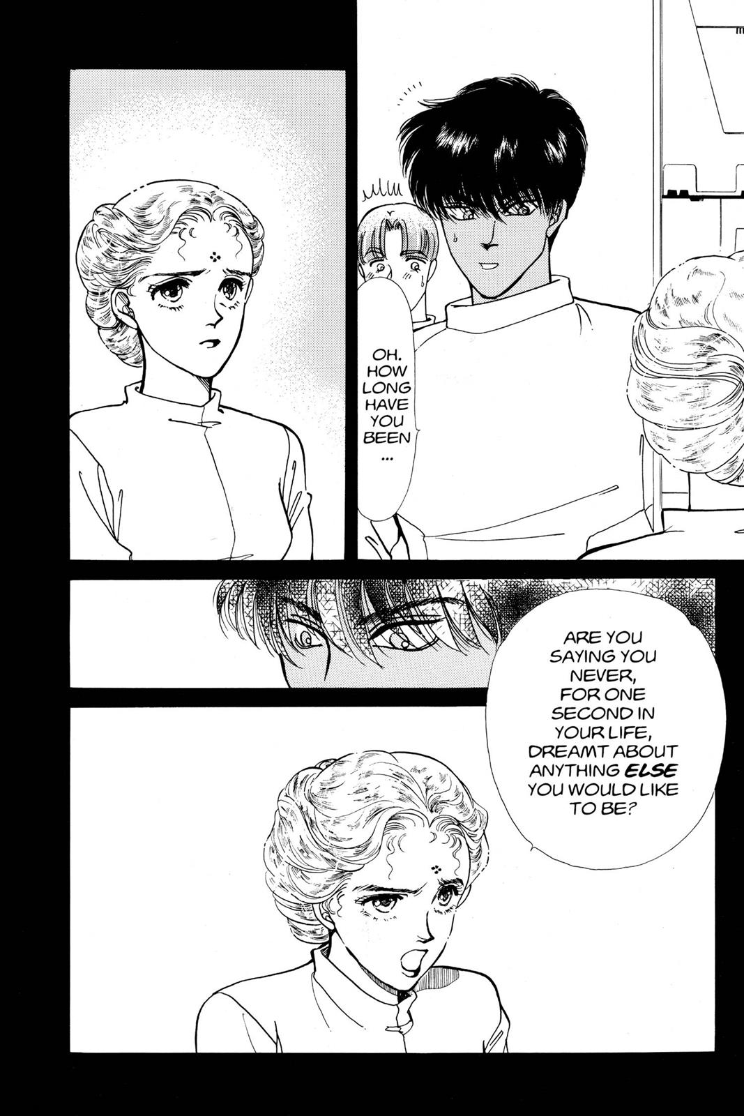 Boku no Chikyuu wo Mamotte Chap 9 - Next Chap 10