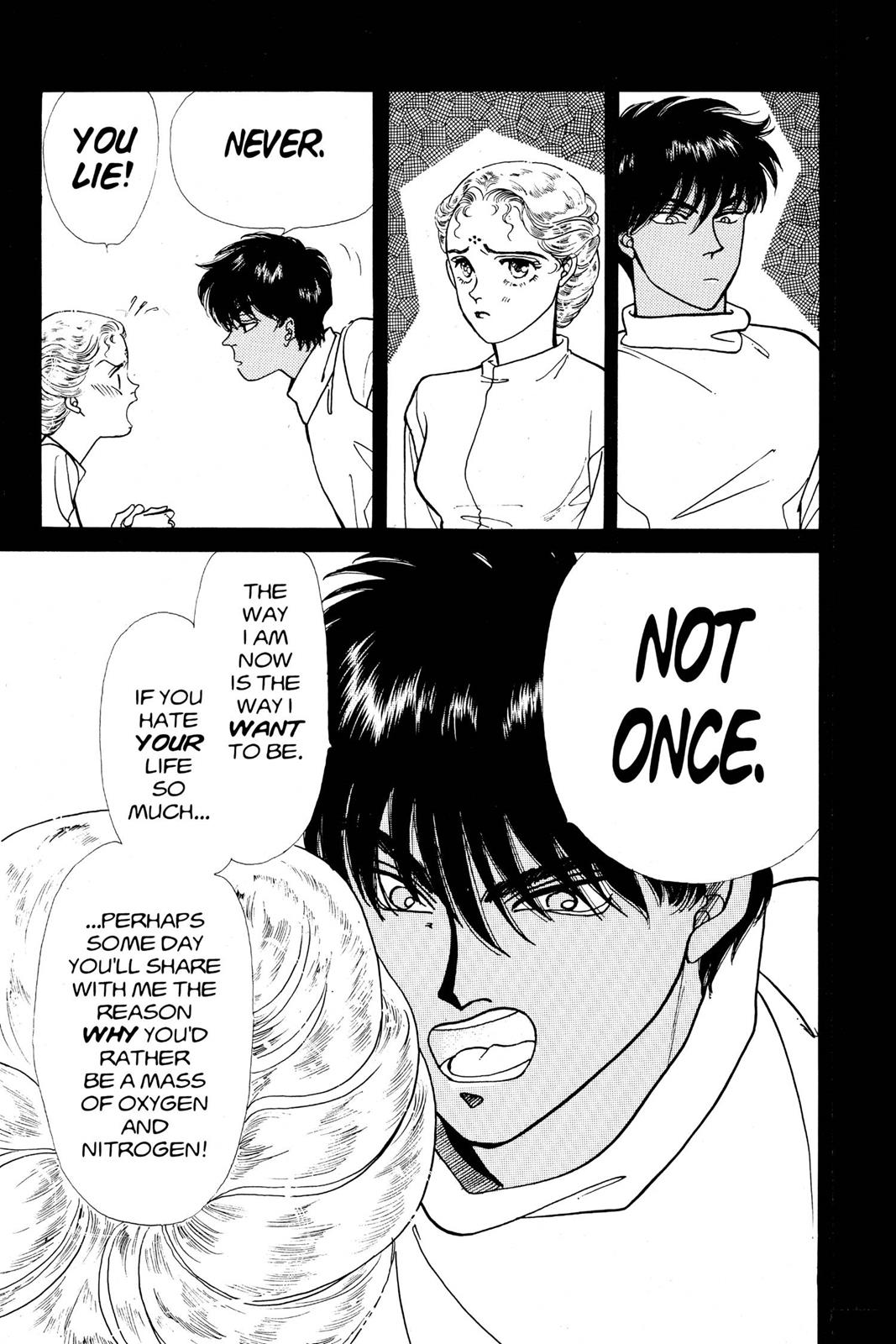 Boku no Chikyuu wo Mamotte Chap 9 - Next Chap 10