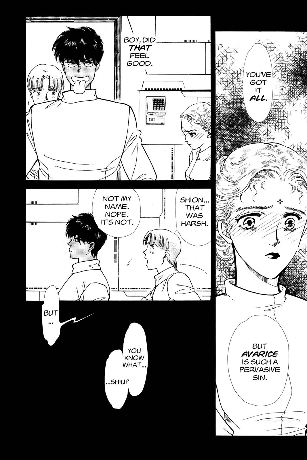 Boku no Chikyuu wo Mamotte Chap 9 - Next Chap 10