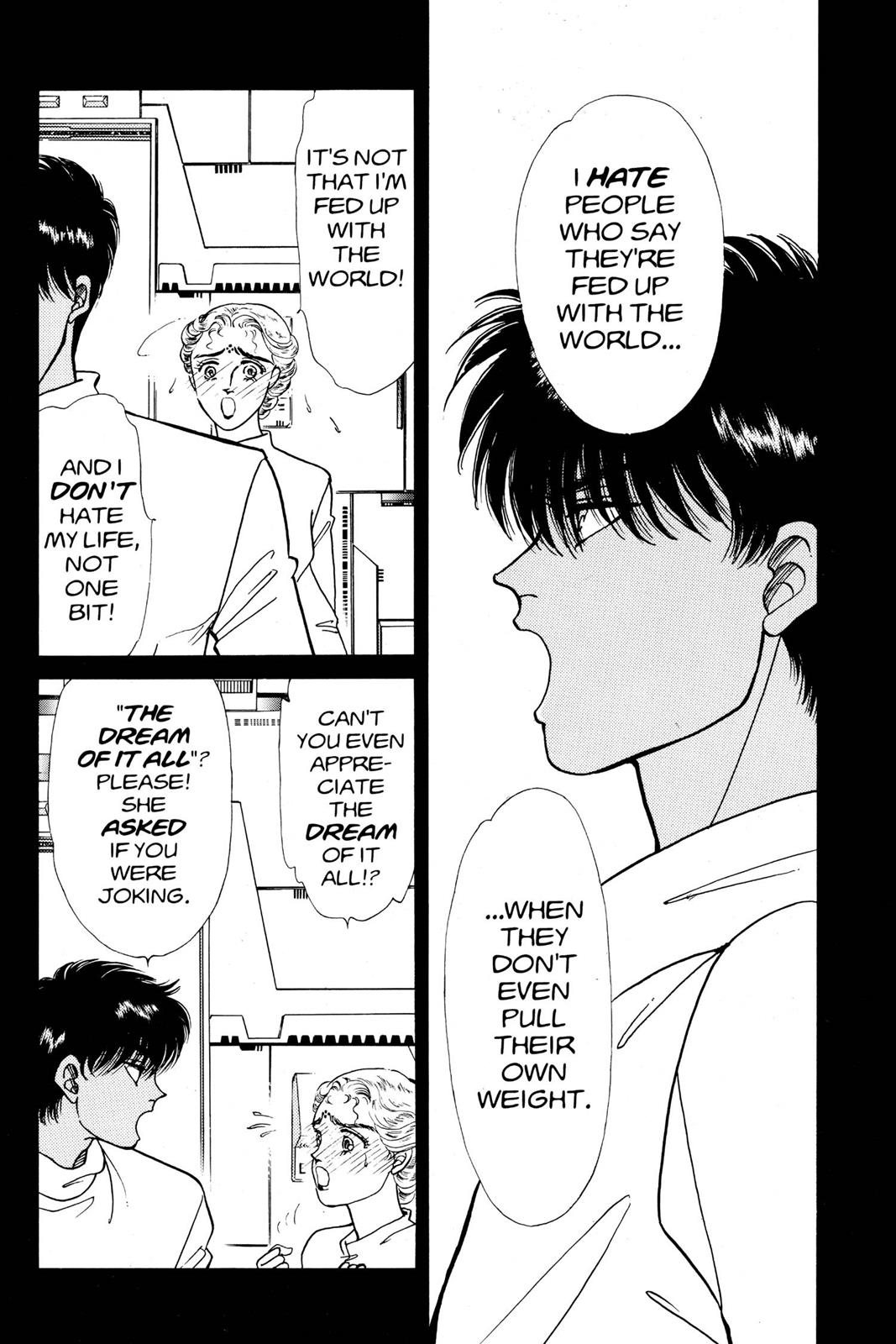 Boku no Chikyuu wo Mamotte Chap 9 - Next Chap 10