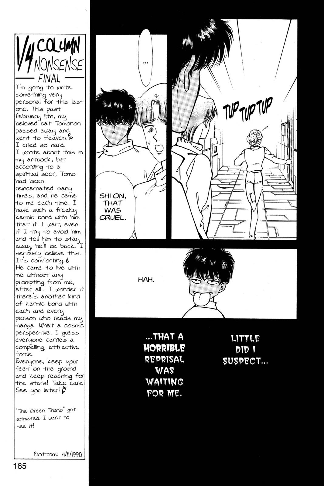 Boku no Chikyuu wo Mamotte Chap 9 - Next Chap 10