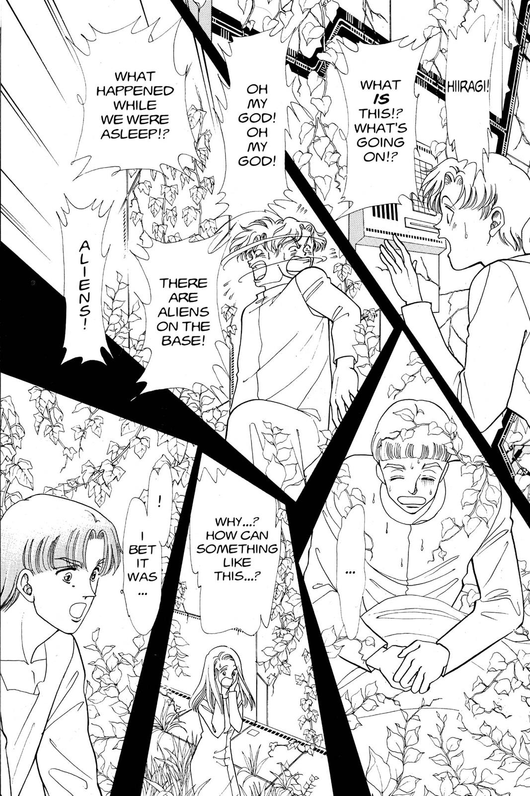 Boku no Chikyuu wo Mamotte Chap 9 - Next Chap 10