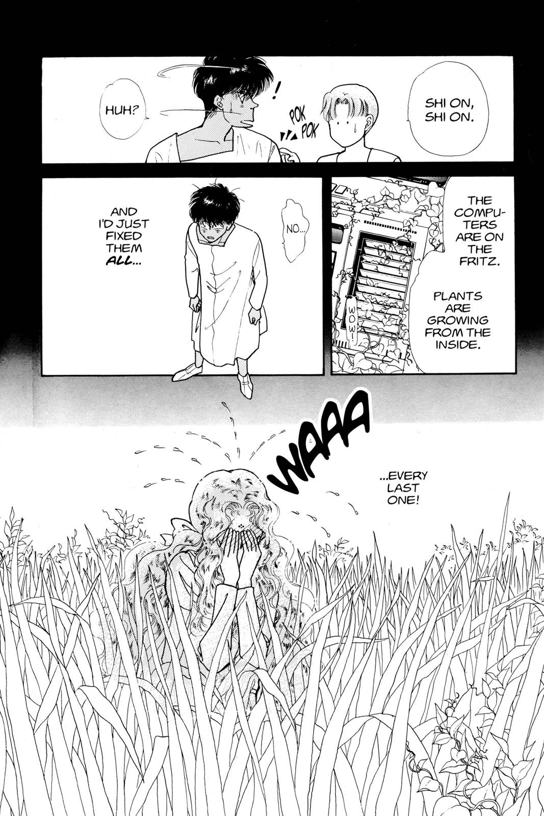 Boku no Chikyuu wo Mamotte Chap 9 - Next Chap 10