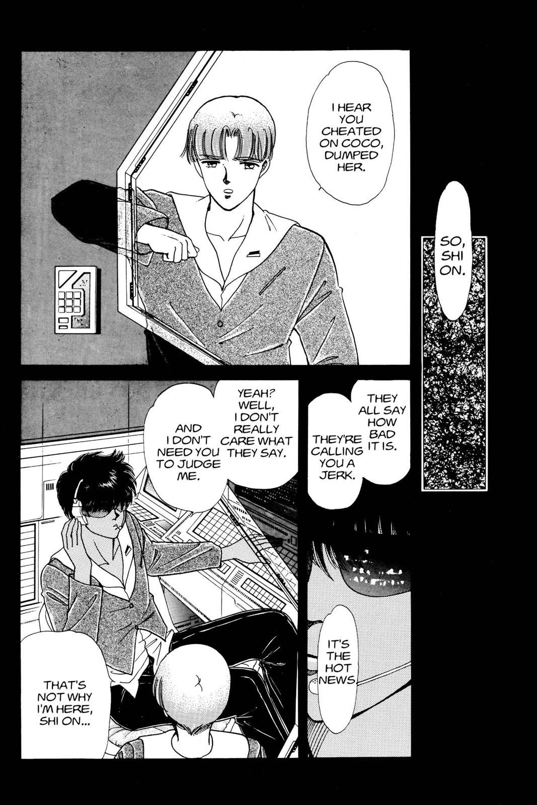 Boku no Chikyuu wo Mamotte Chap 9 - Next Chap 10