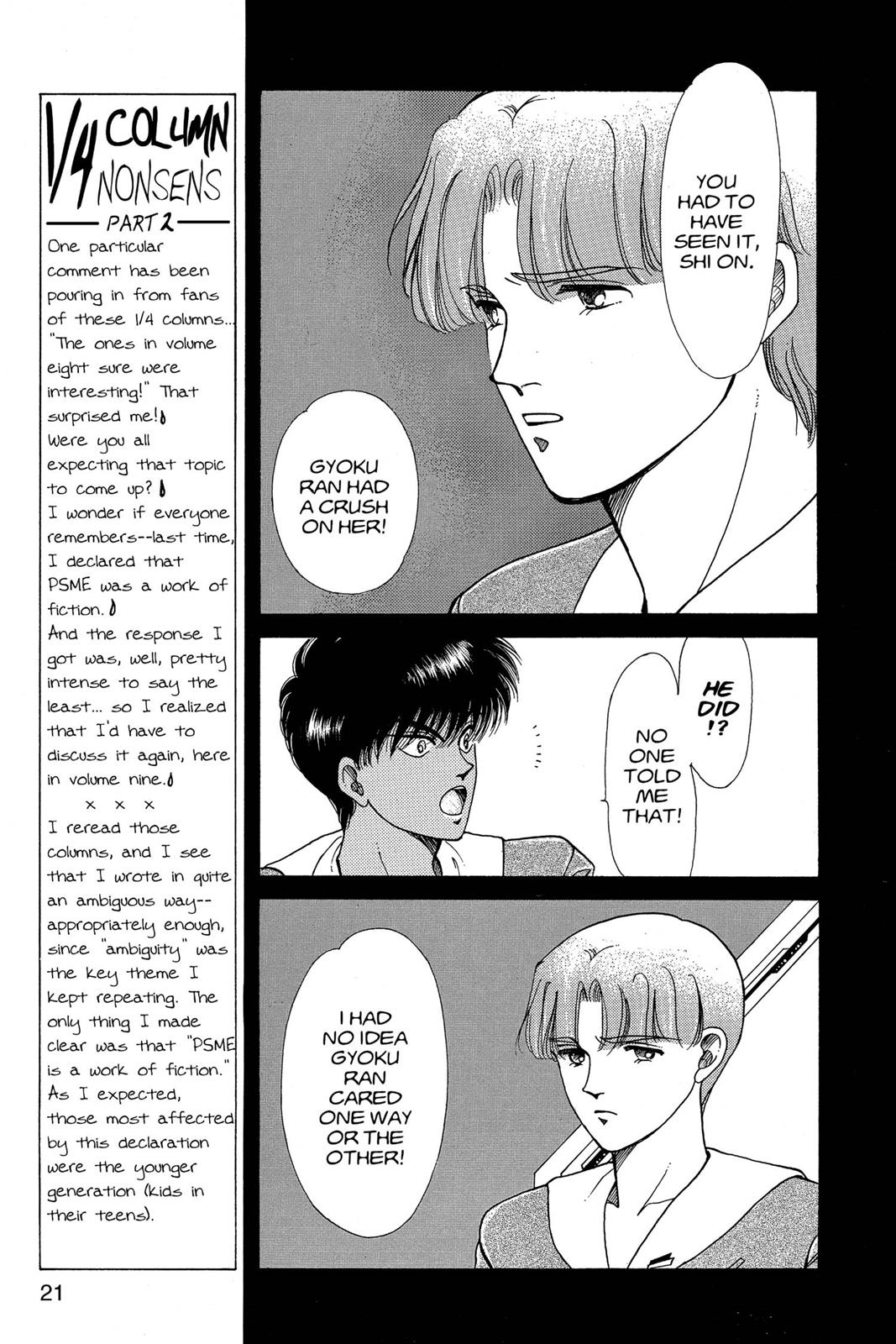 Boku no Chikyuu wo Mamotte Chap 9 - Next Chap 10