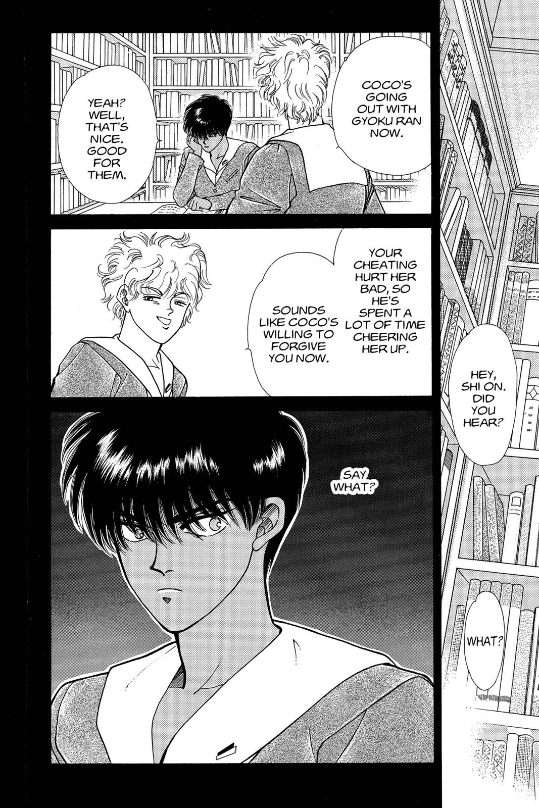 Boku no Chikyuu wo Mamotte Chap 9 - Next Chap 10