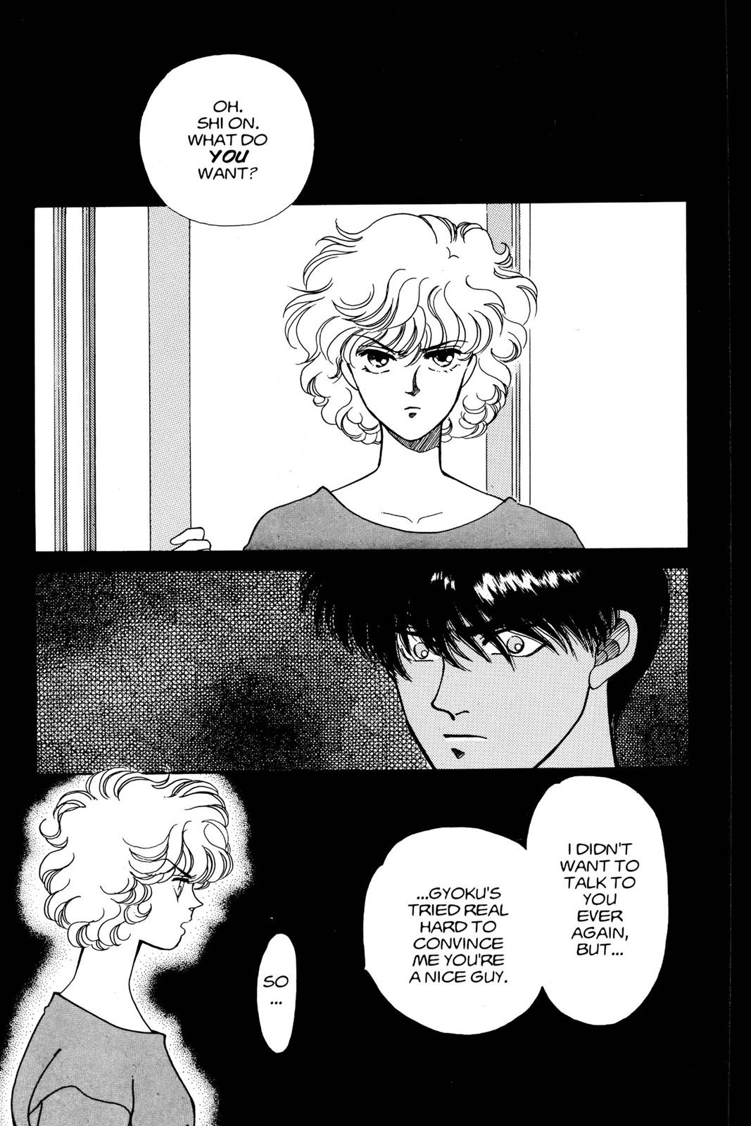 Boku no Chikyuu wo Mamotte Chap 9 - Next Chap 10