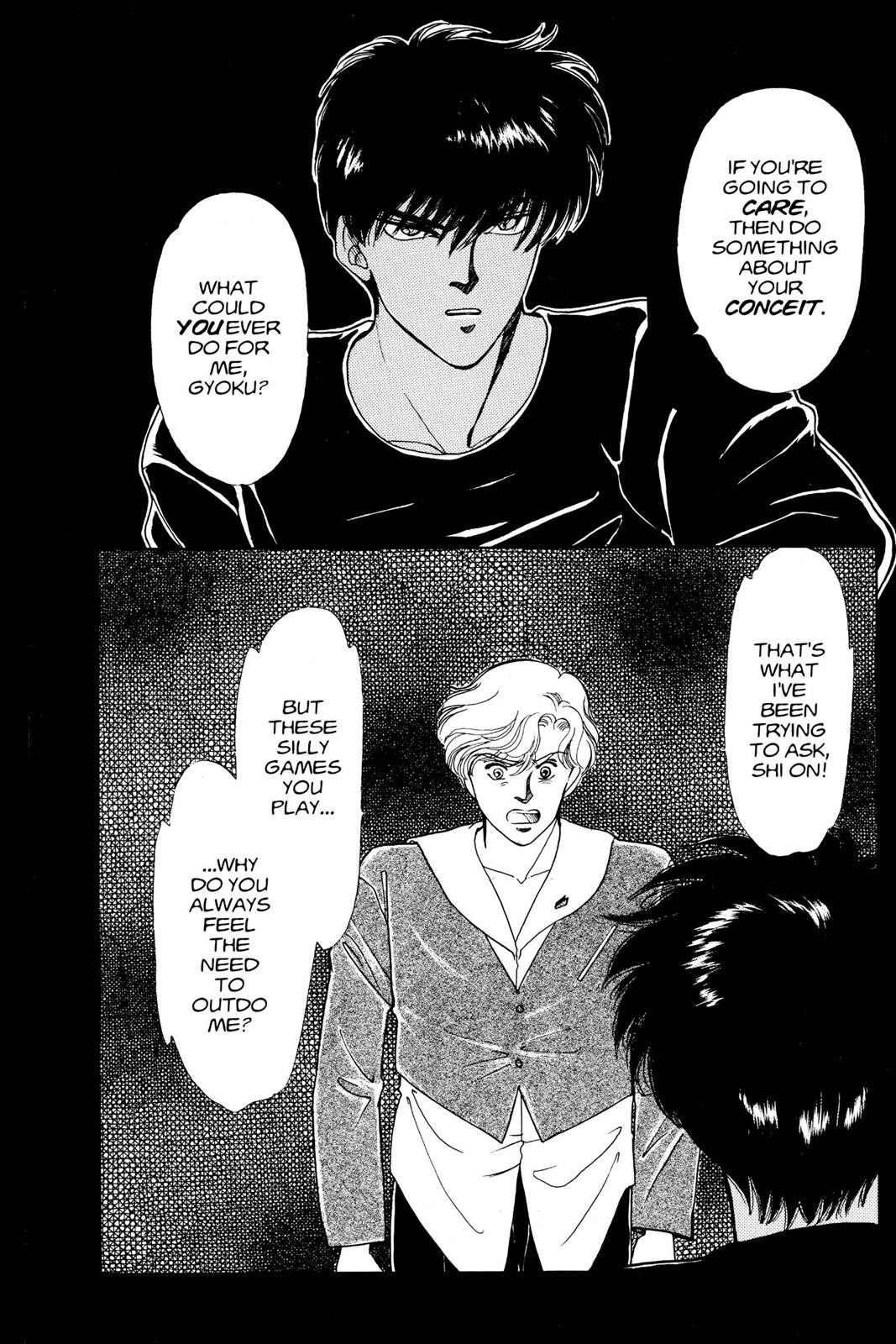 Boku no Chikyuu wo Mamotte Chap 9 - Next Chap 10