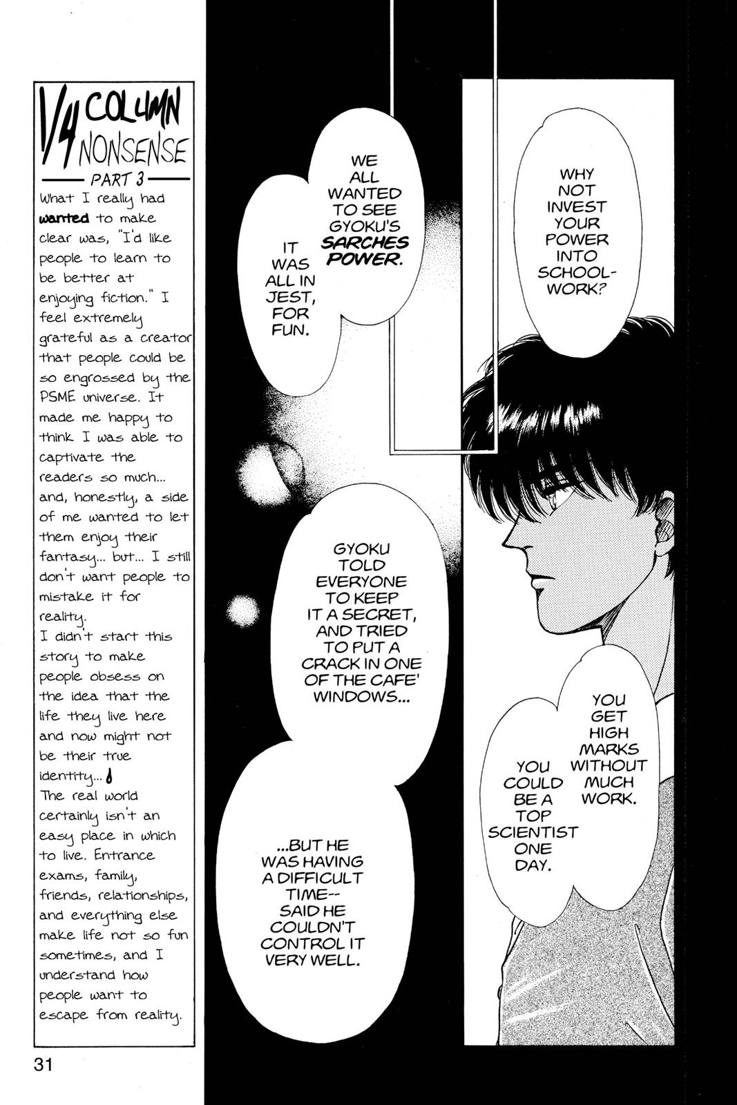 Boku no Chikyuu wo Mamotte Chap 9 - Next Chap 10