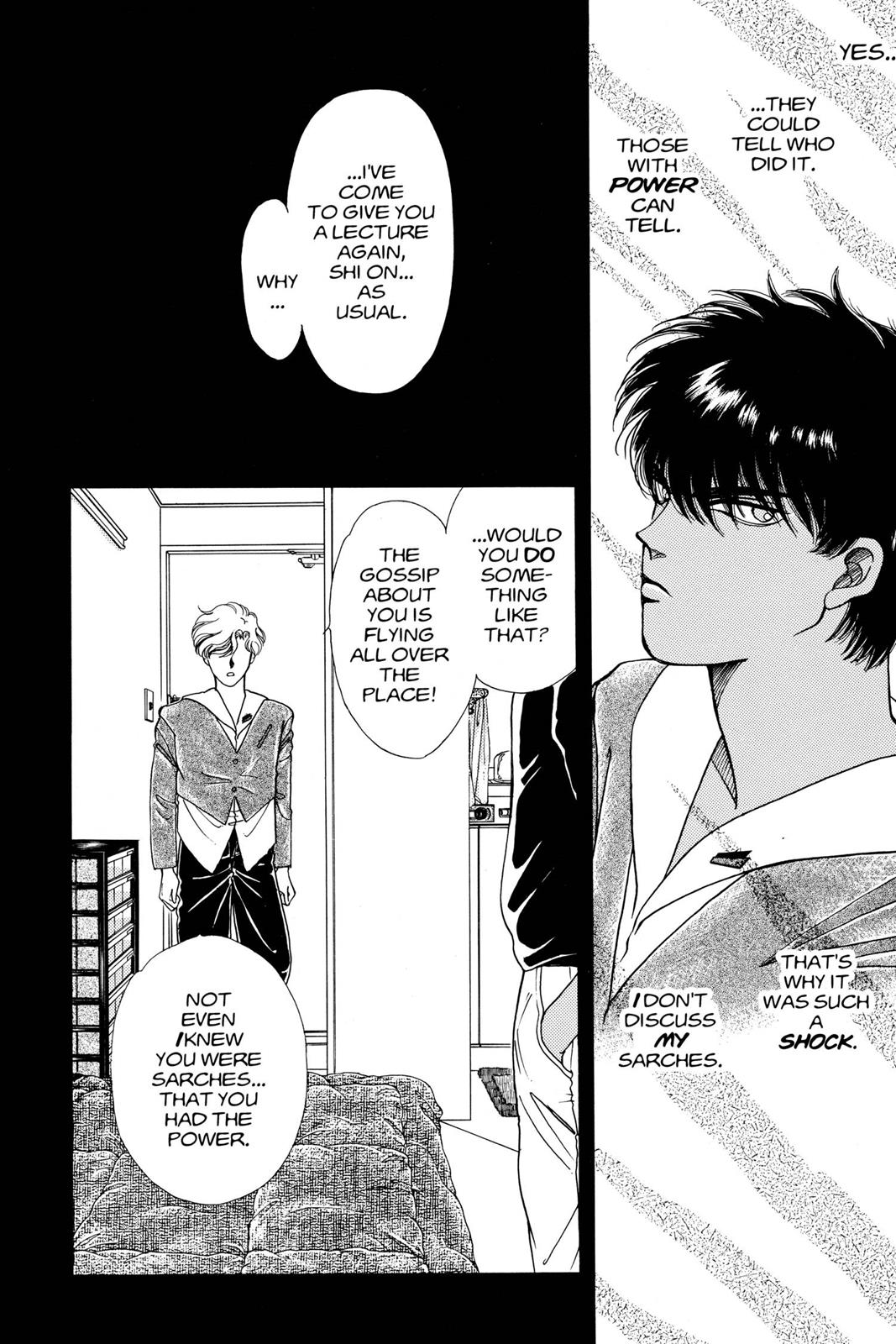 Boku no Chikyuu wo Mamotte Chap 9 - Next Chap 10