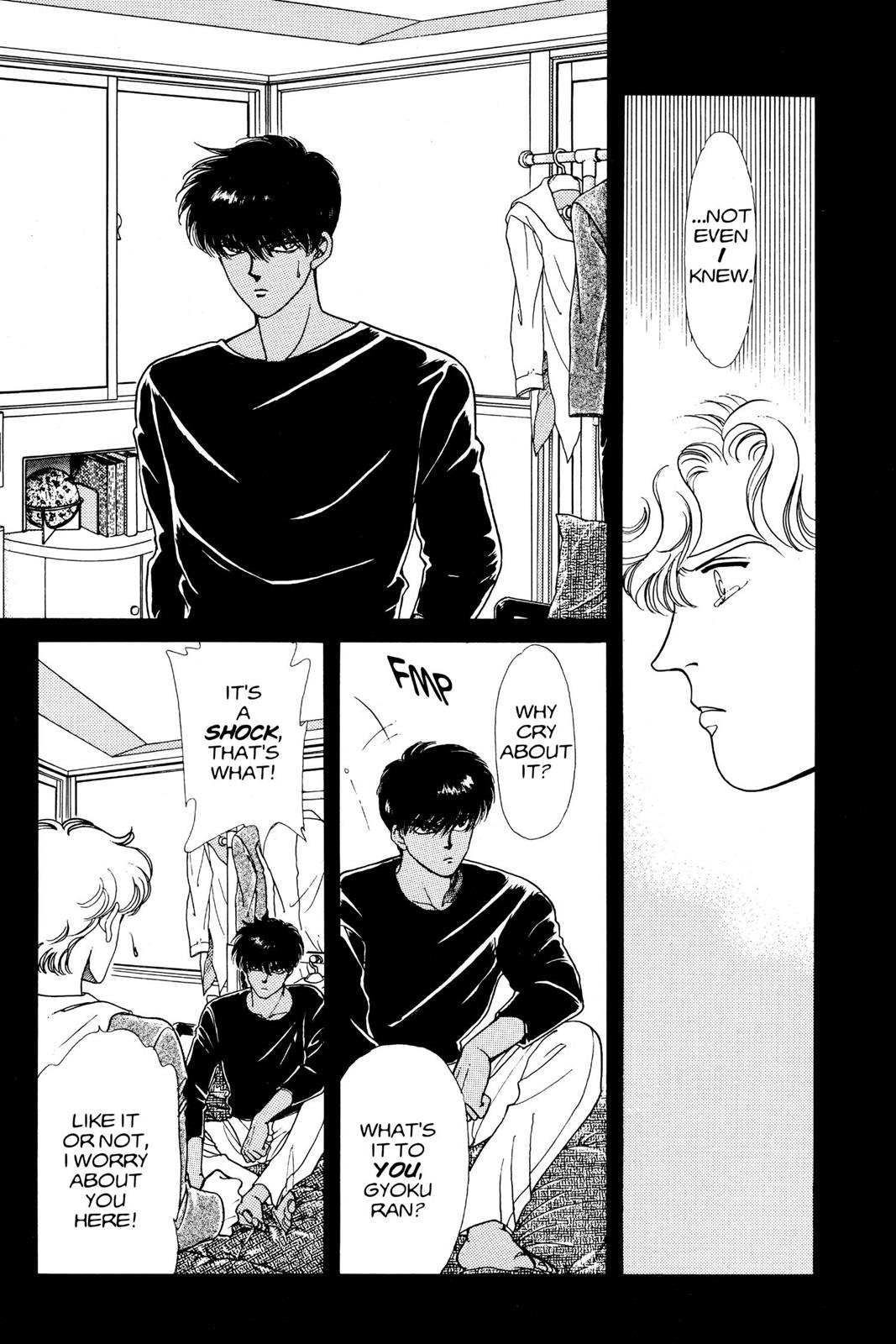 Boku no Chikyuu wo Mamotte Chap 9 - Next Chap 10