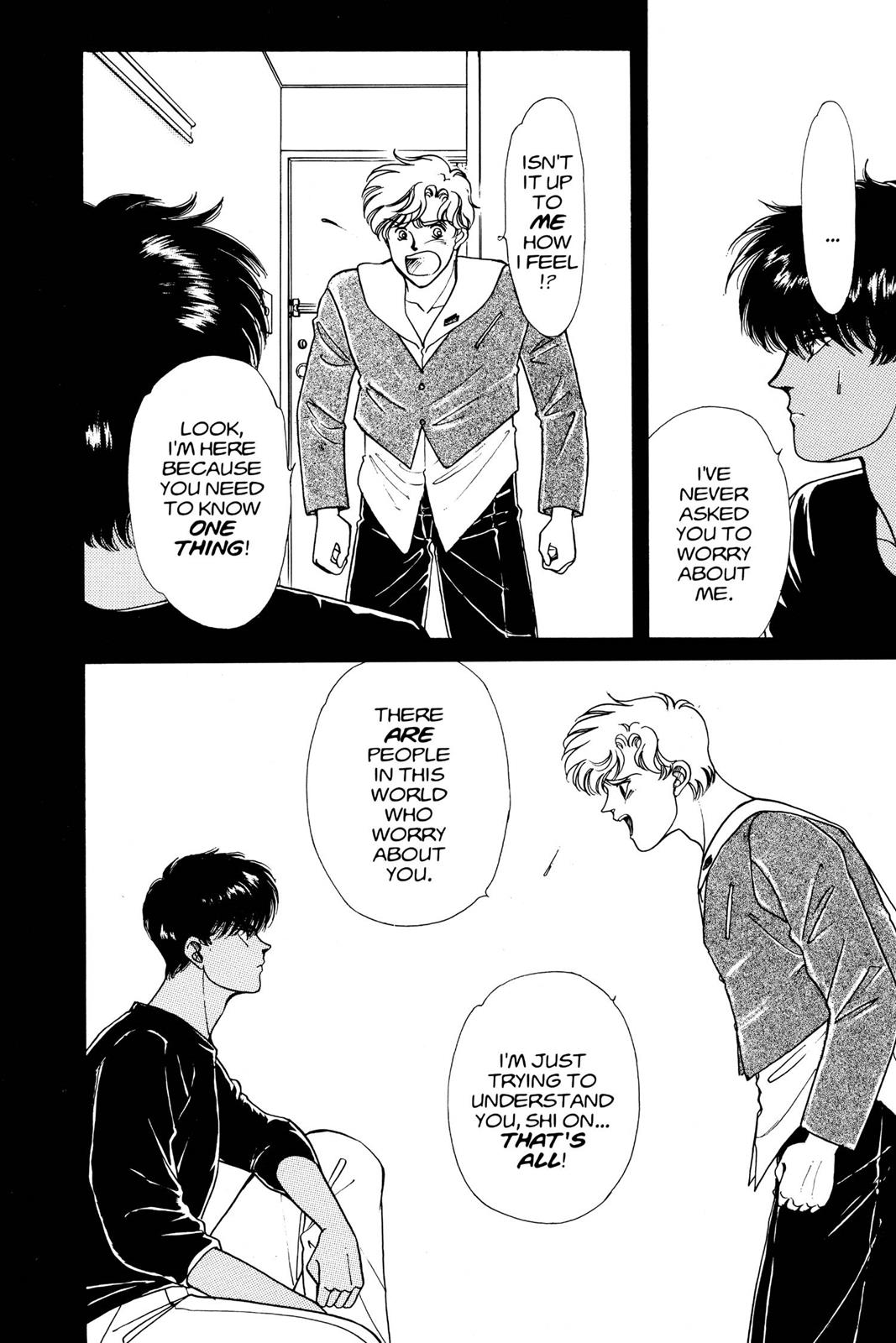 Boku no Chikyuu wo Mamotte Chap 9 - Next Chap 10