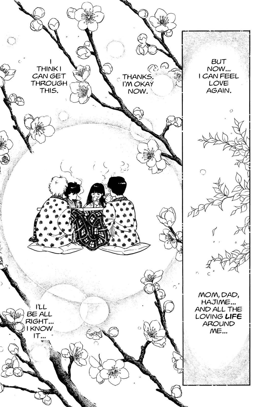 Boku no Chikyuu wo Mamotte Chap 1 - Next Chap 2